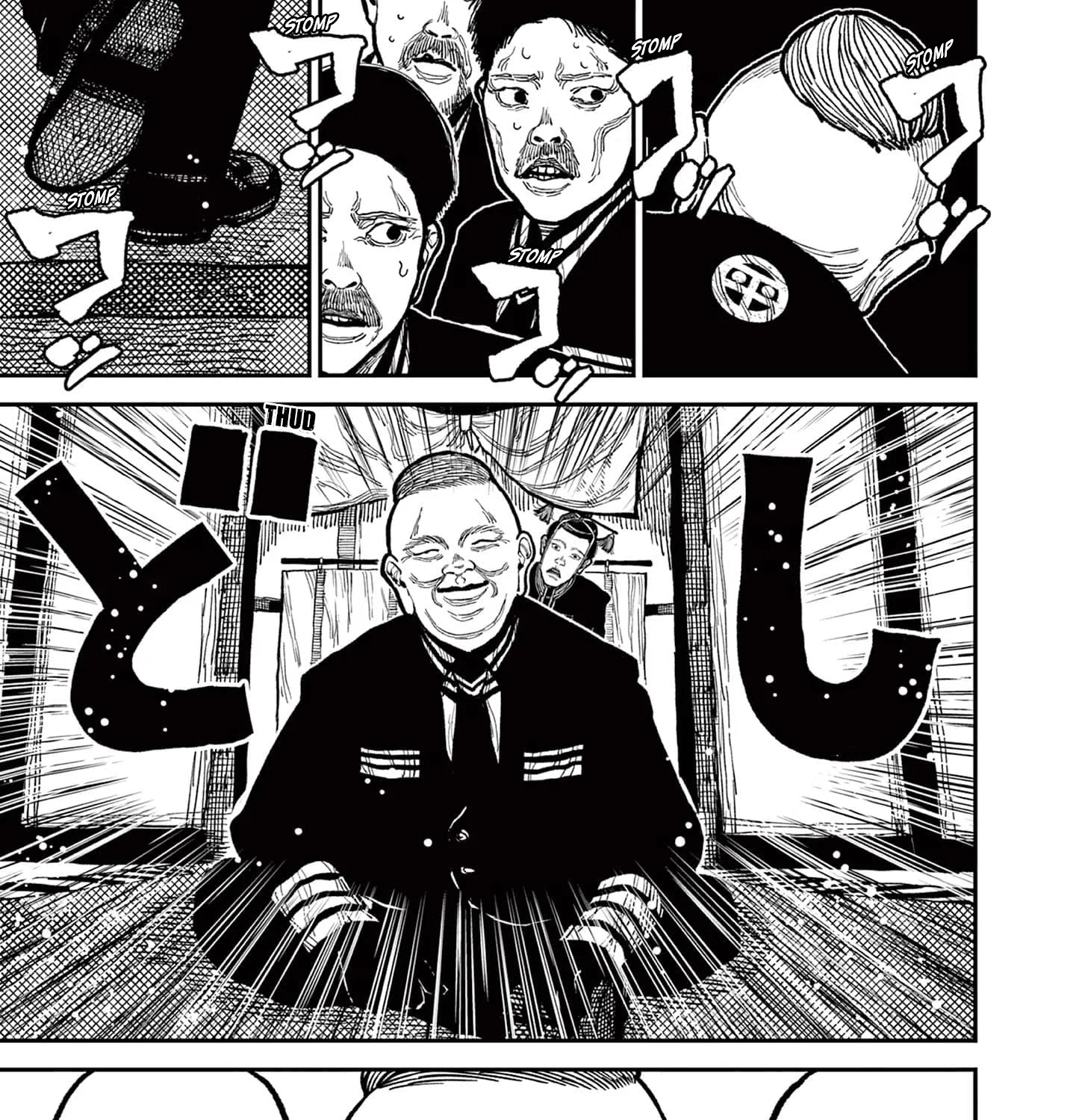 Read Nippon Sangoku EN Manga Online