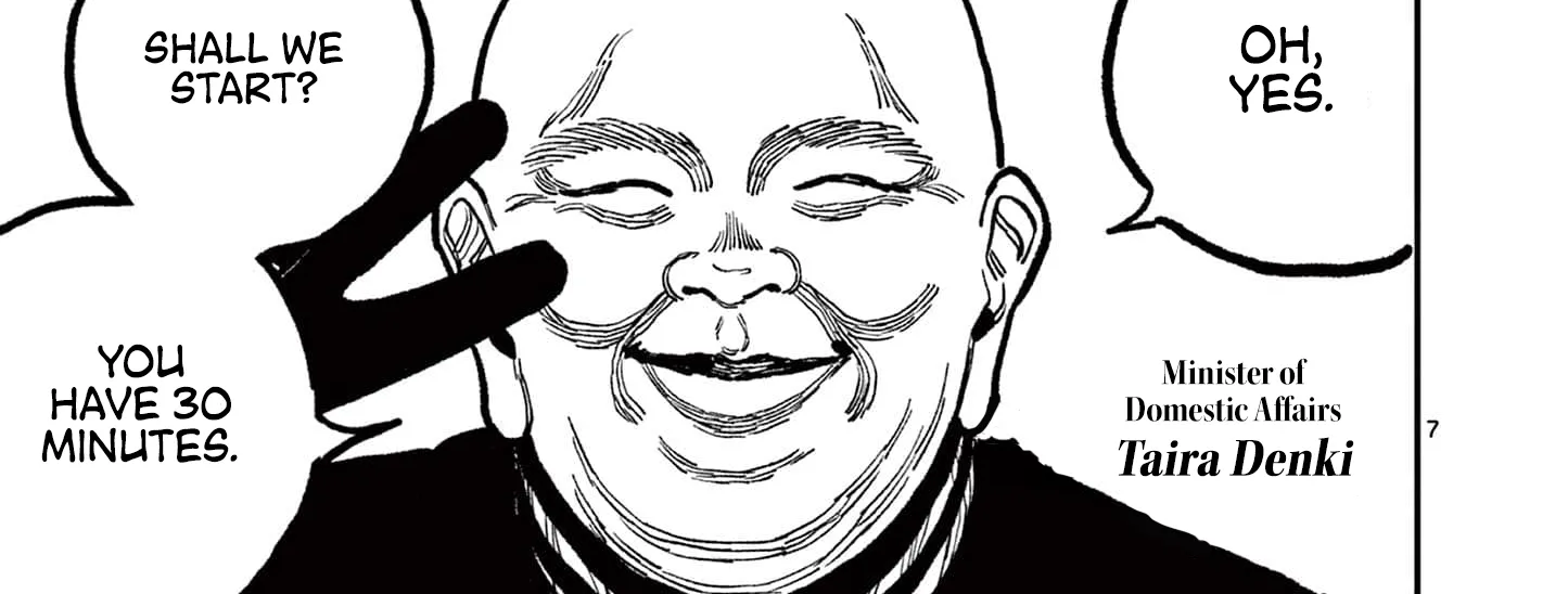 Read Nippon Sangoku EN Manga Online