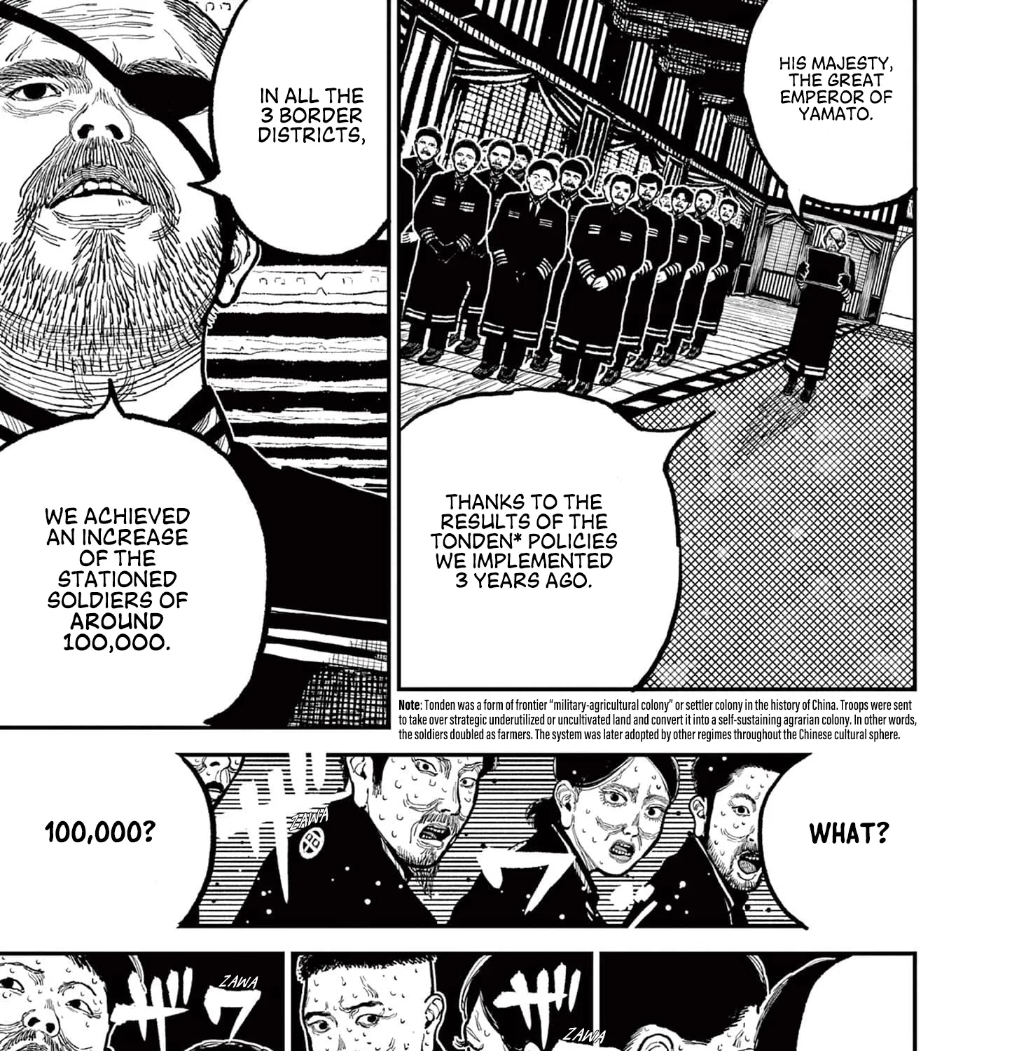 Read Nippon Sangoku EN Manga Online