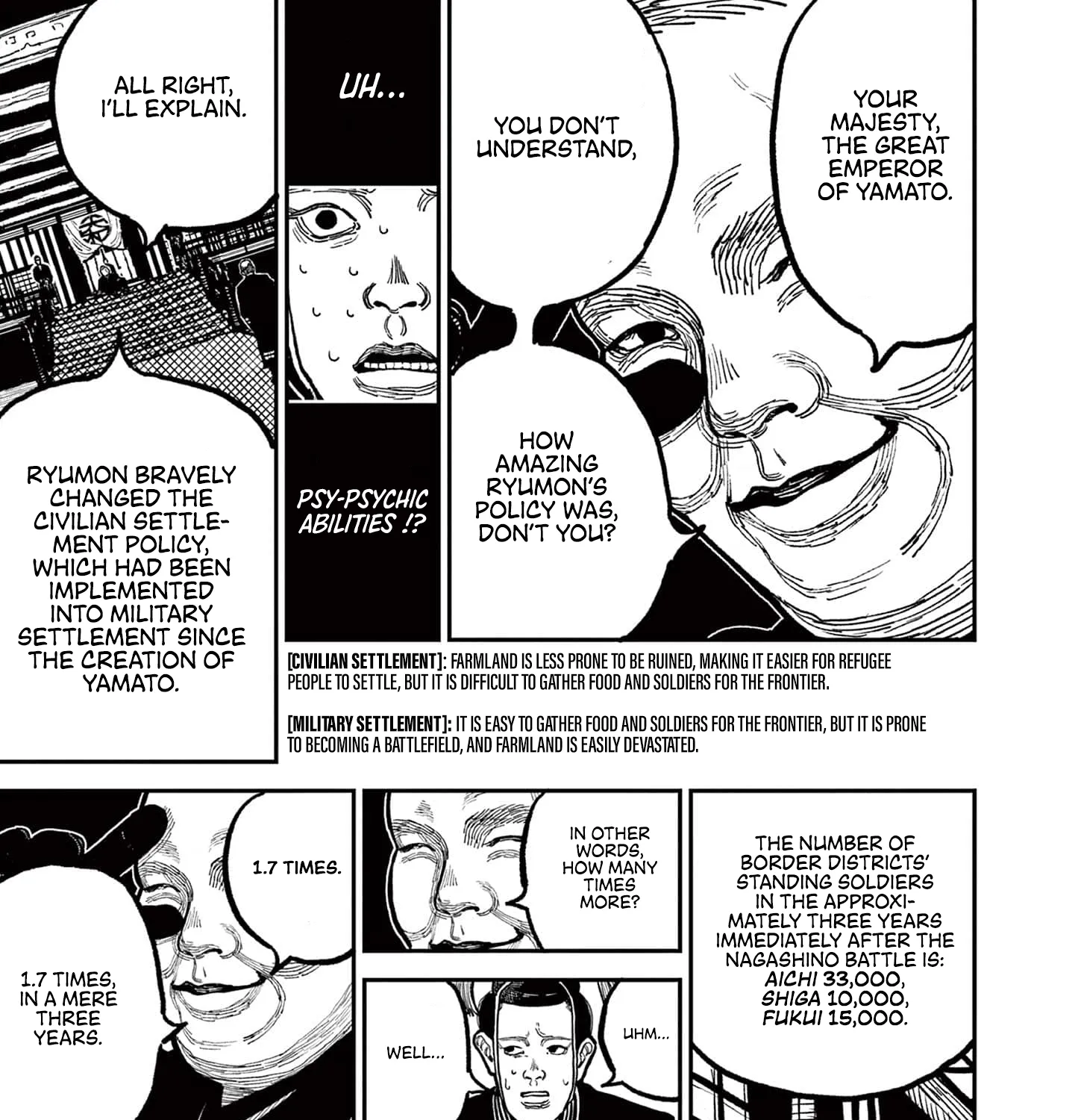 Read Nippon Sangoku EN Manga Online