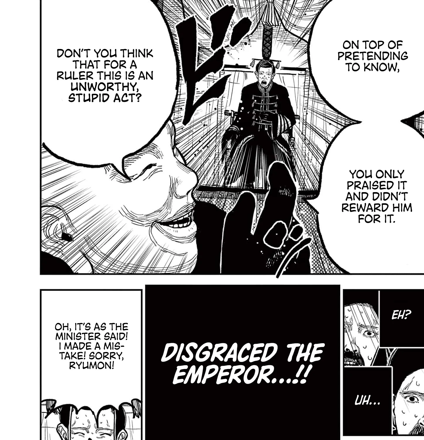 Read Nippon Sangoku EN Manga Online