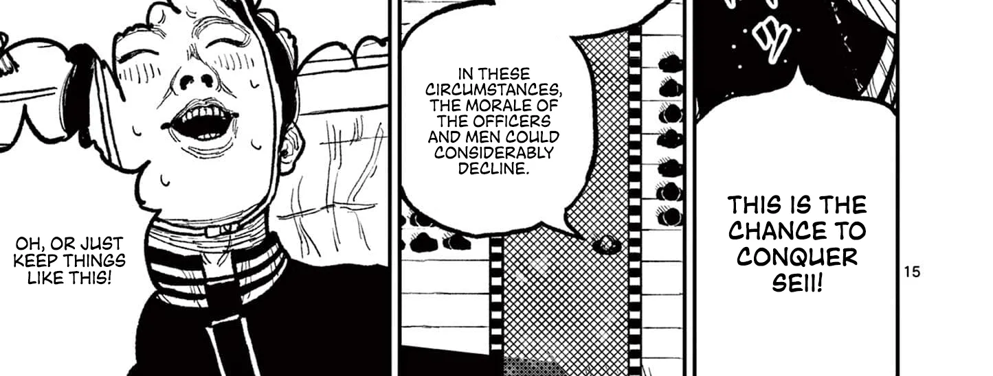 Read Nippon Sangoku EN Manga Online