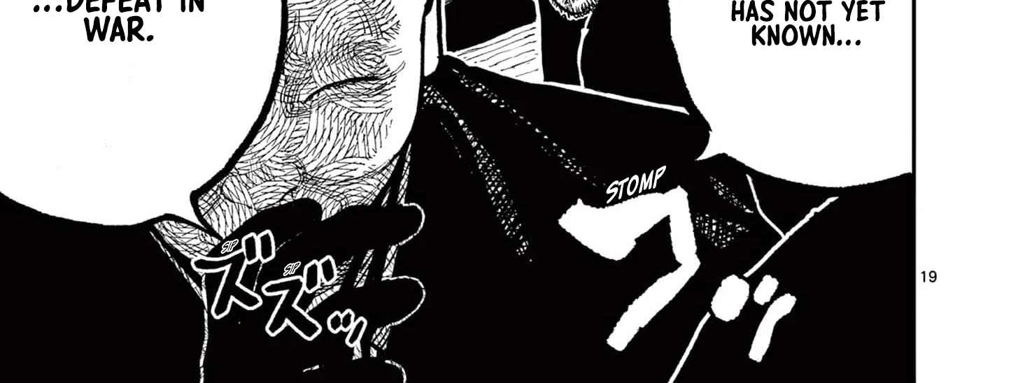 Read Nippon Sangoku EN Manga Online