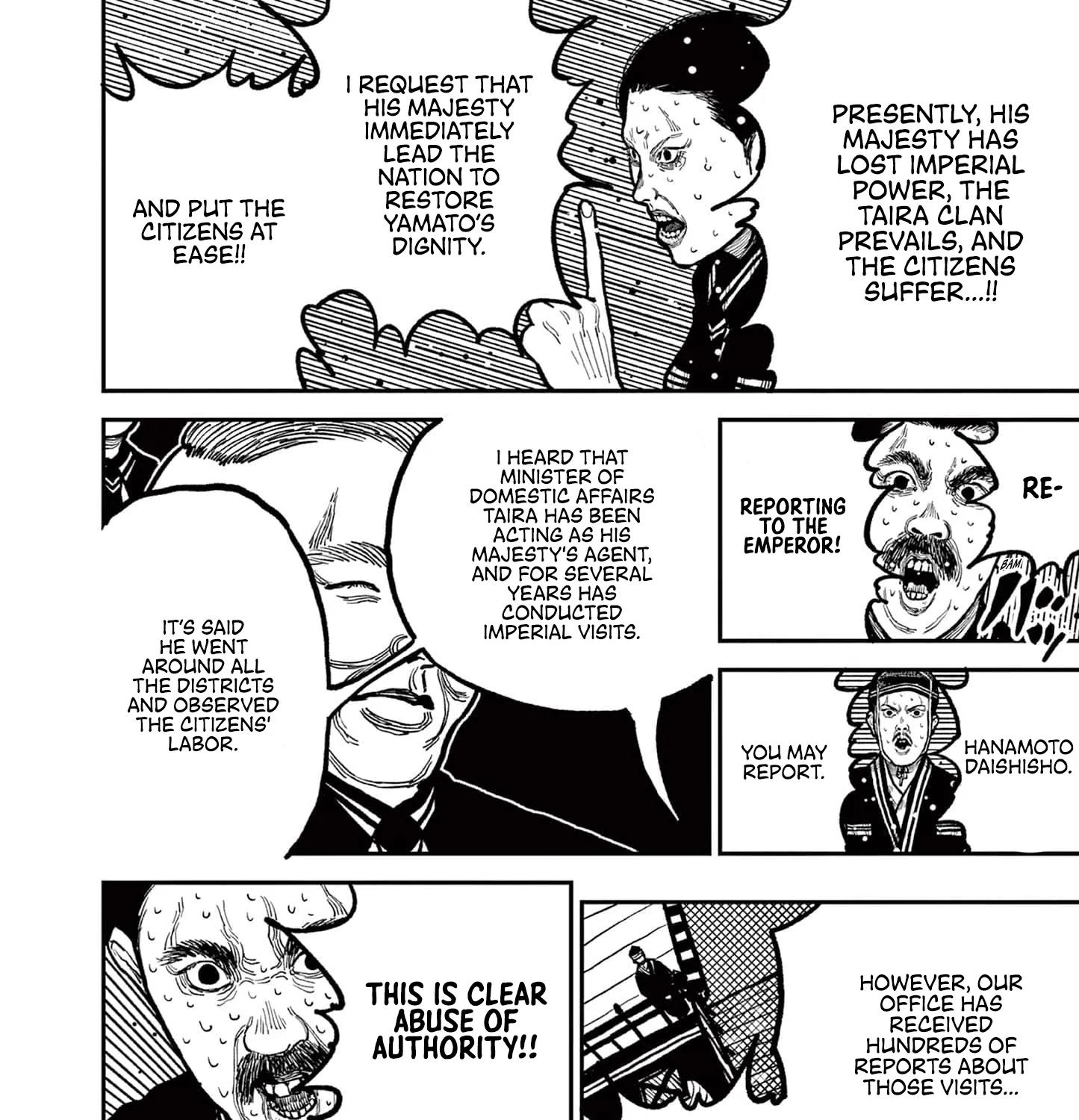 Read Nippon Sangoku EN Manga Online