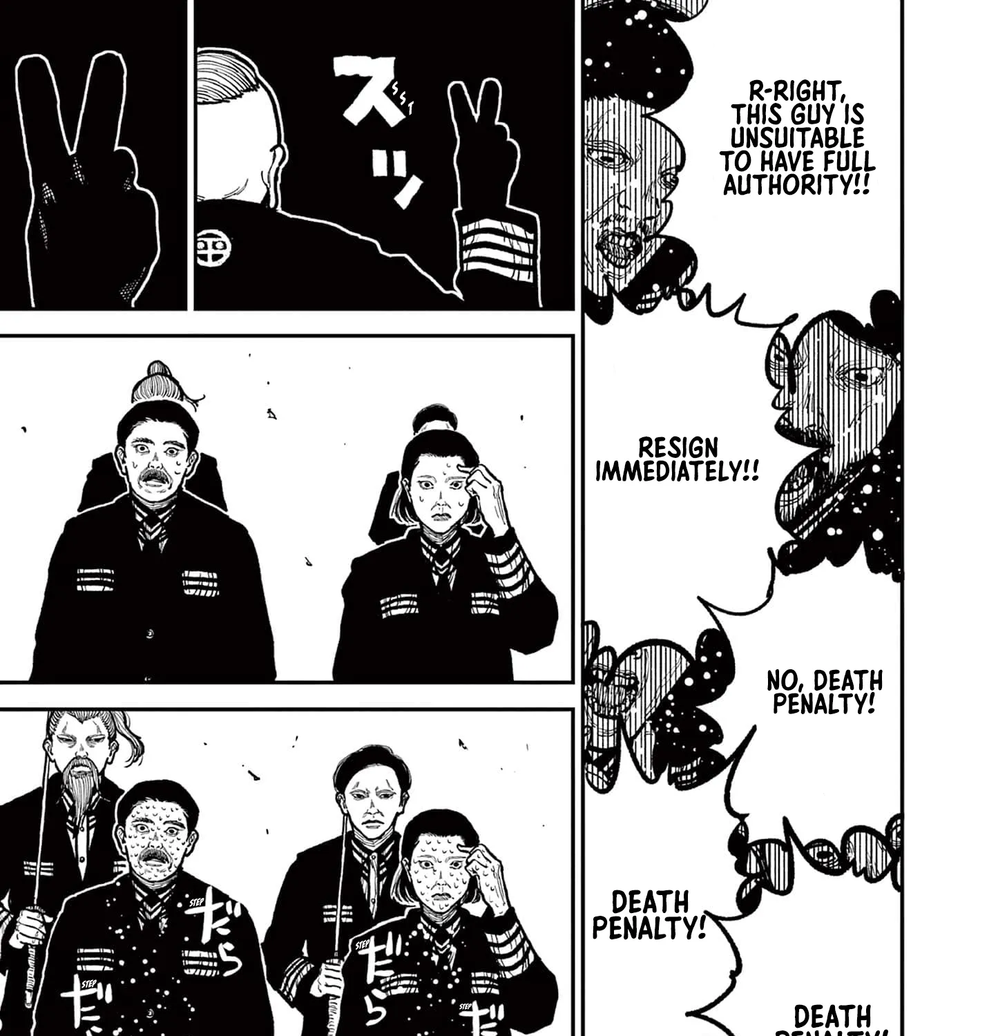 Read Nippon Sangoku EN Manga Online