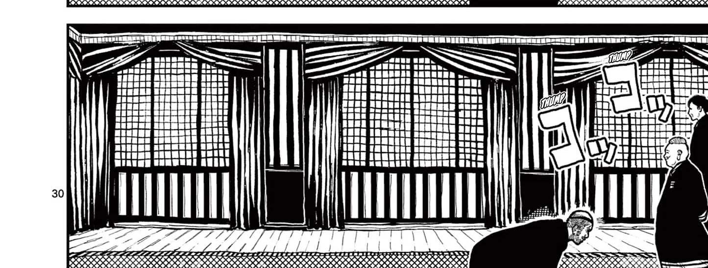 Read Nippon Sangoku EN Manga Online