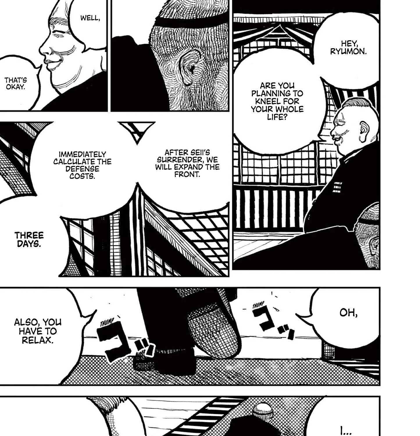 Read Nippon Sangoku EN Manga Online
