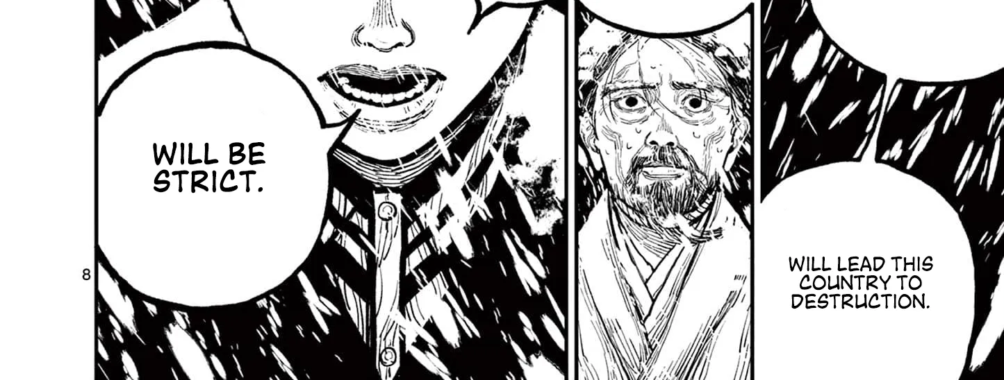 Read Nippon Sangoku EN Manga Online
