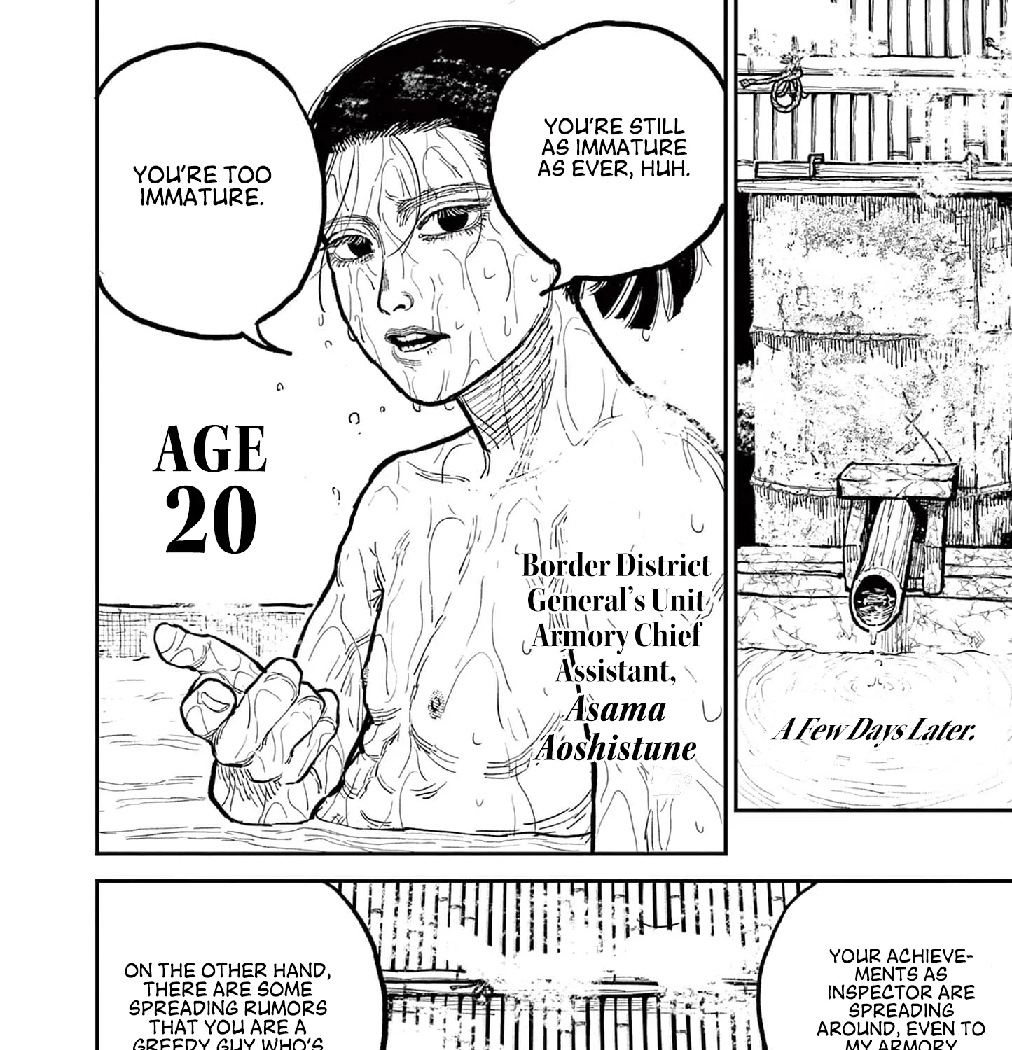 Read Nippon Sangoku EN Manga Online