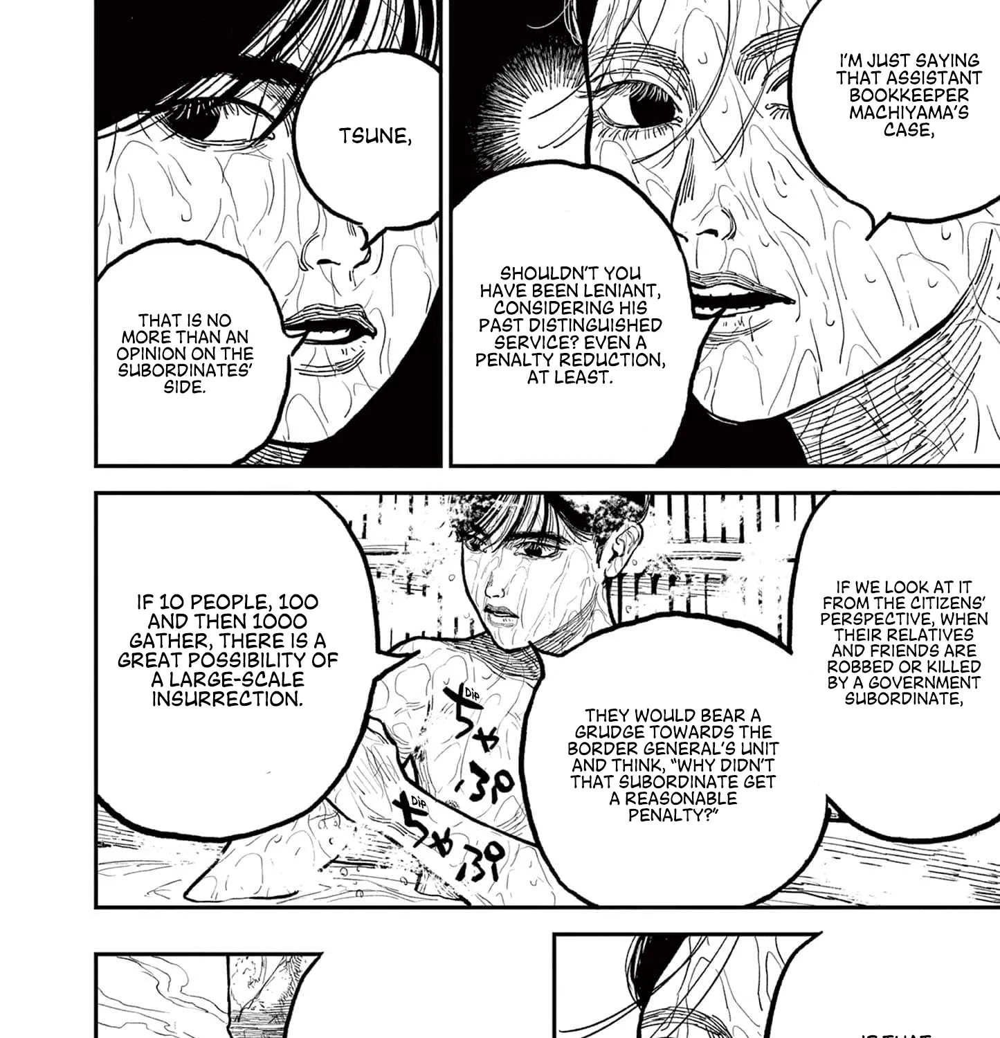 Read Nippon Sangoku EN Manga Online