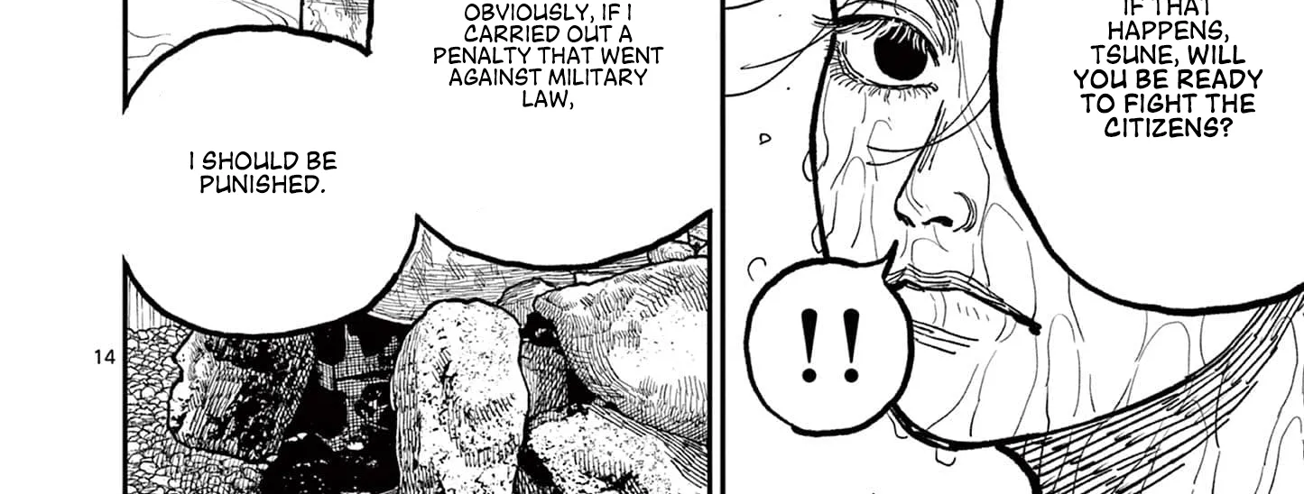 Read Nippon Sangoku EN Manga Online