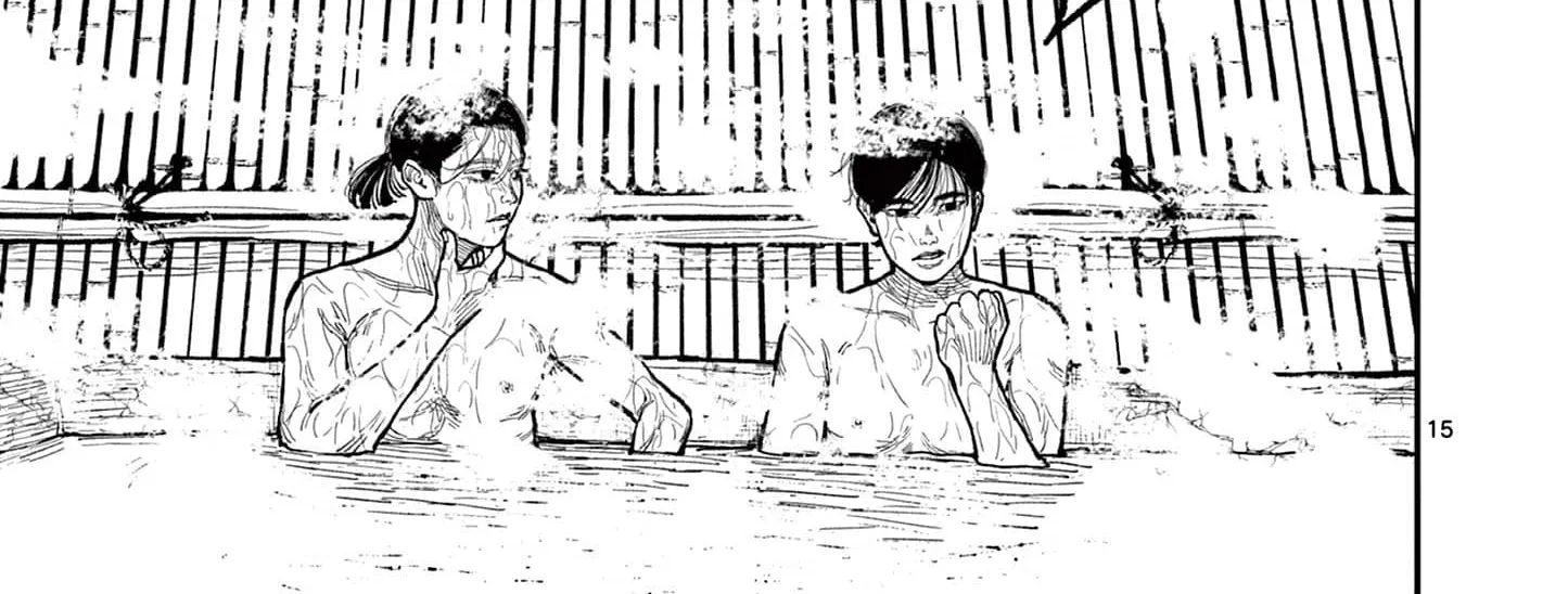 Read Nippon Sangoku EN Manga Online