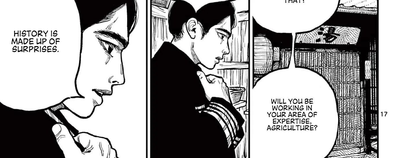 Read Nippon Sangoku EN Manga Online