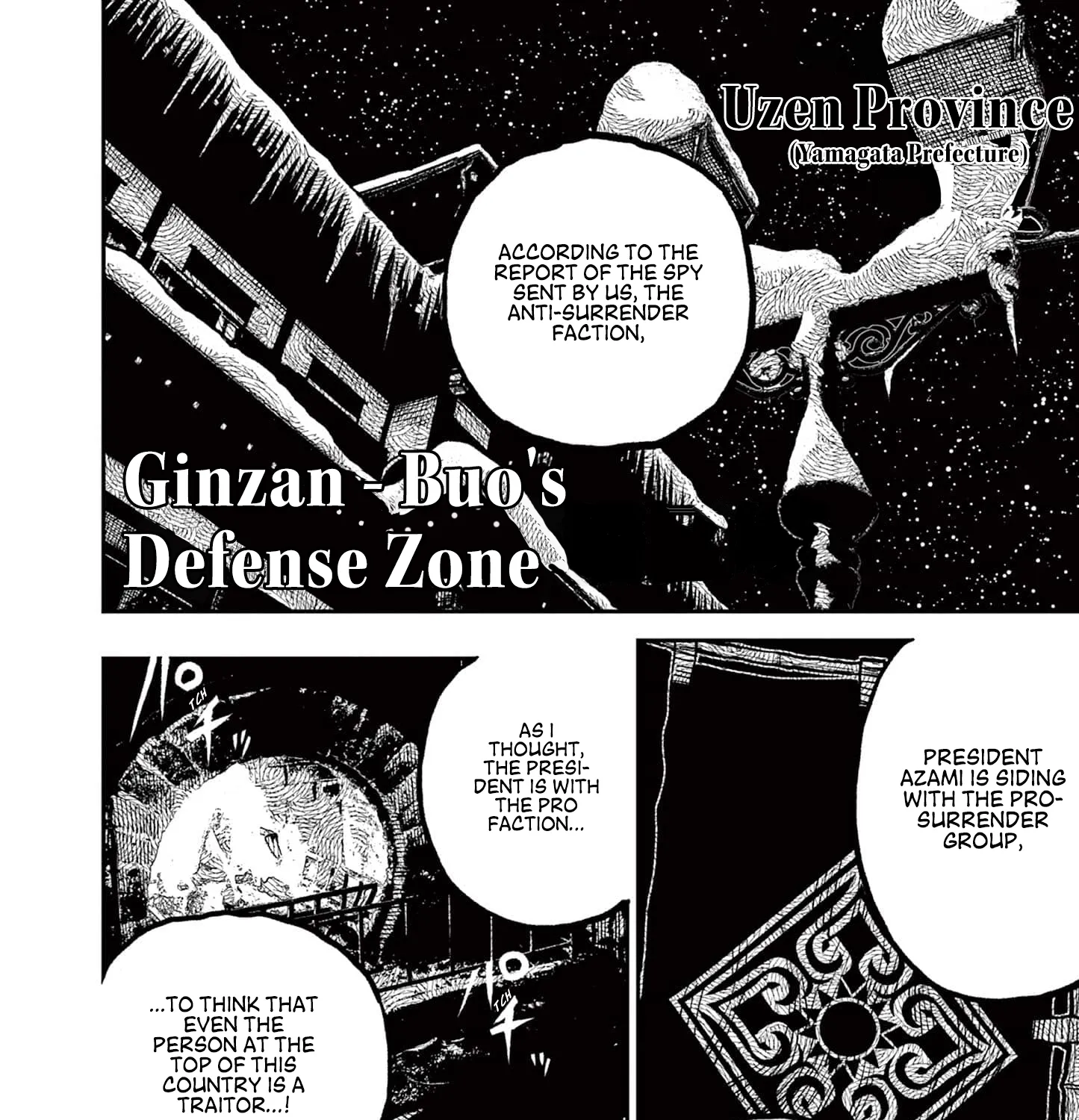 Read Nippon Sangoku EN Manga Online