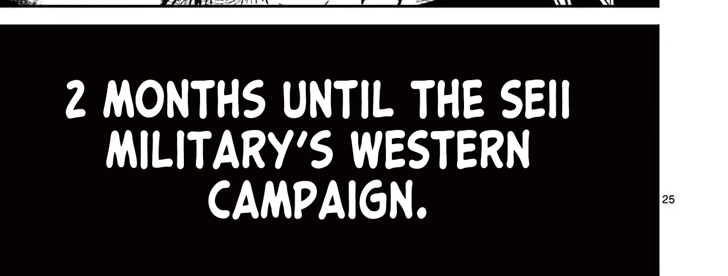 Read Nippon Sangoku EN Manga Online