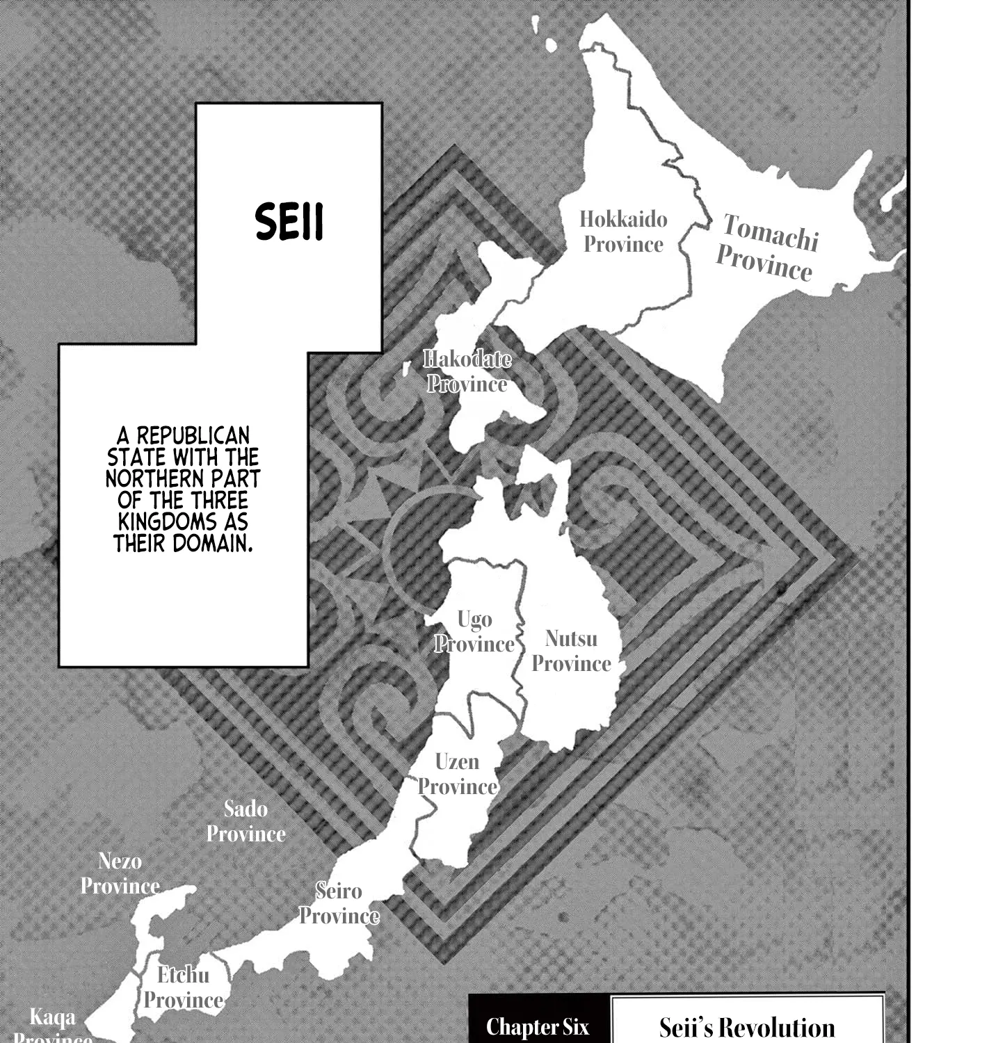 Read Nippon Sangoku EN Manga Online
