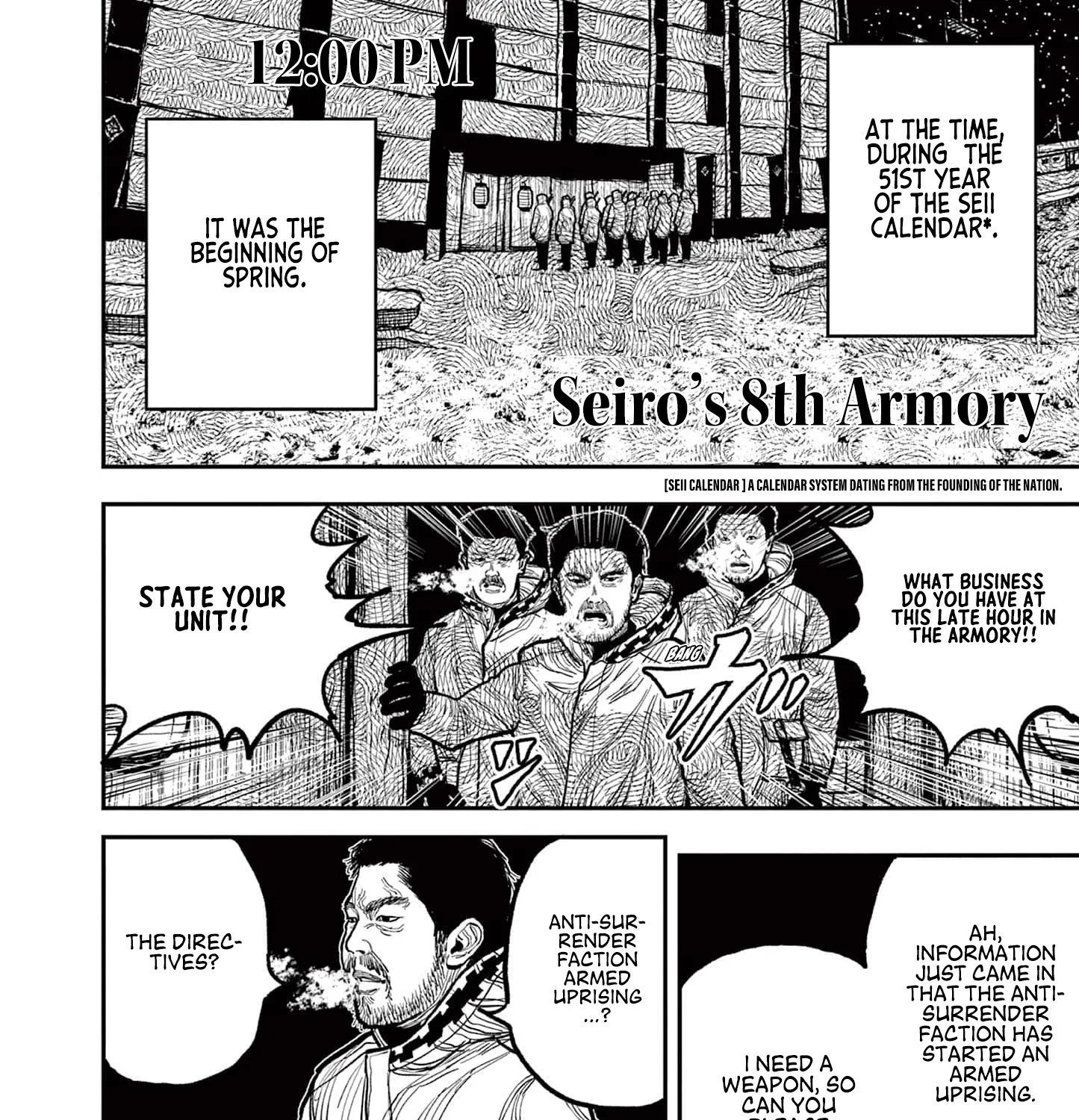 Read Nippon Sangoku EN Manga Online