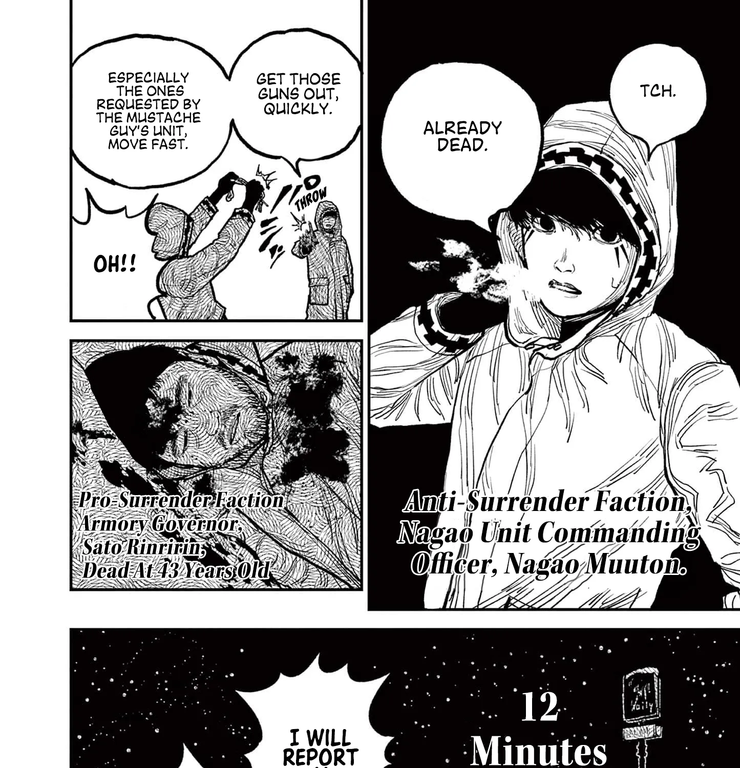 Read Nippon Sangoku EN Manga Online