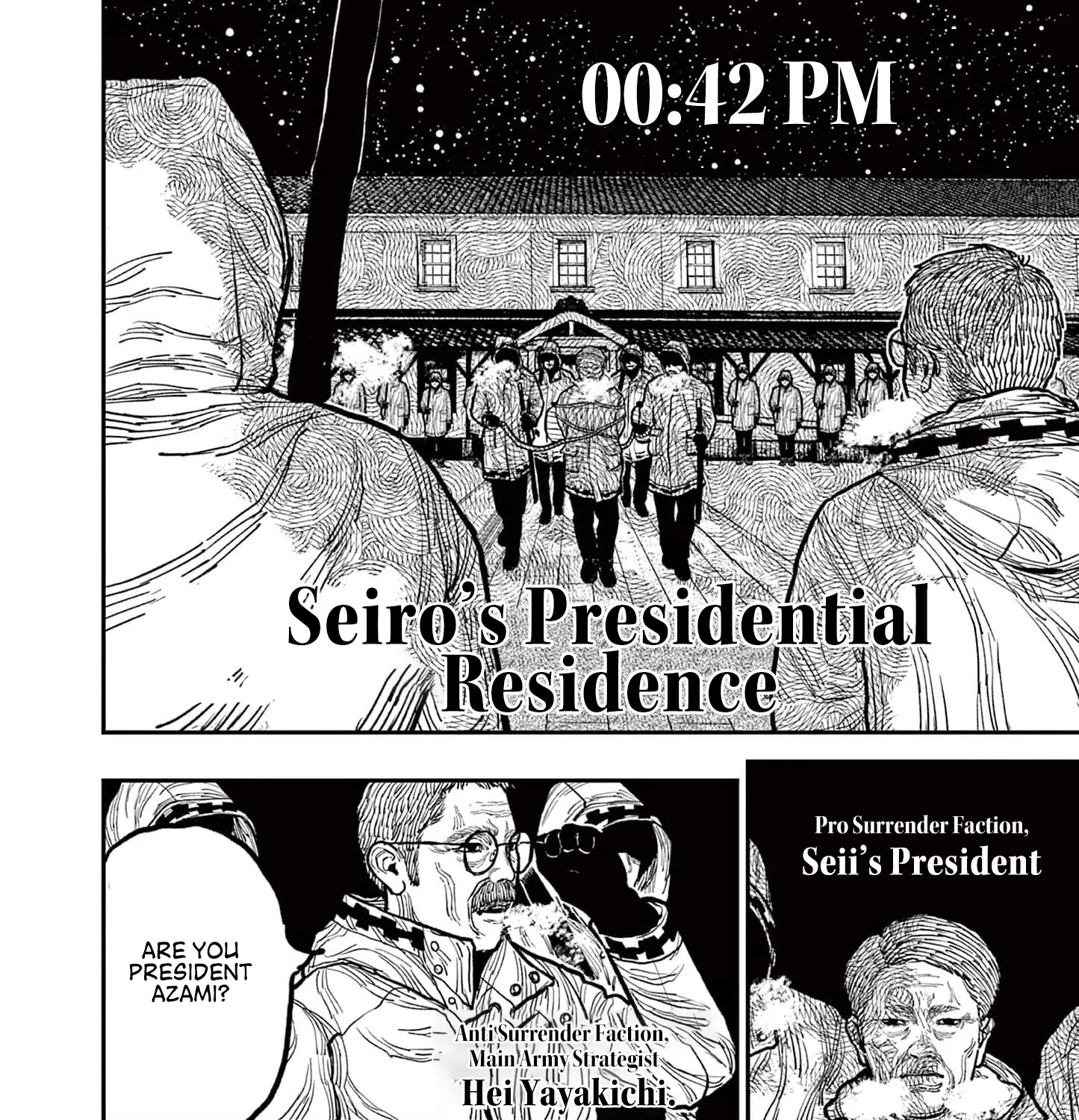 Read Nippon Sangoku EN Manga Online