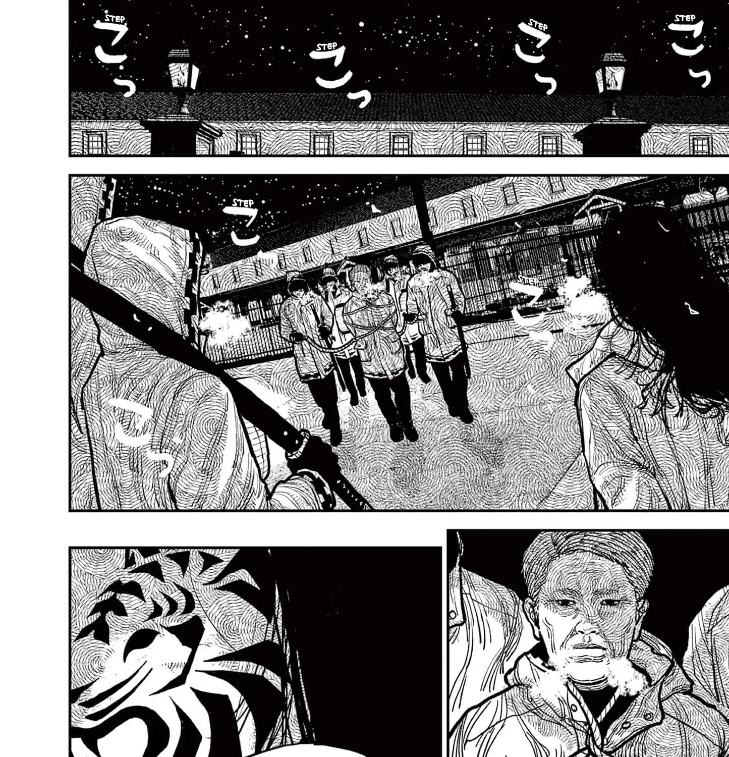 Read Nippon Sangoku EN Manga Online