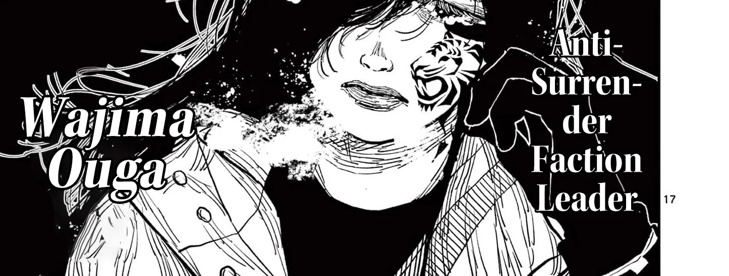 Read Nippon Sangoku EN Manga Online