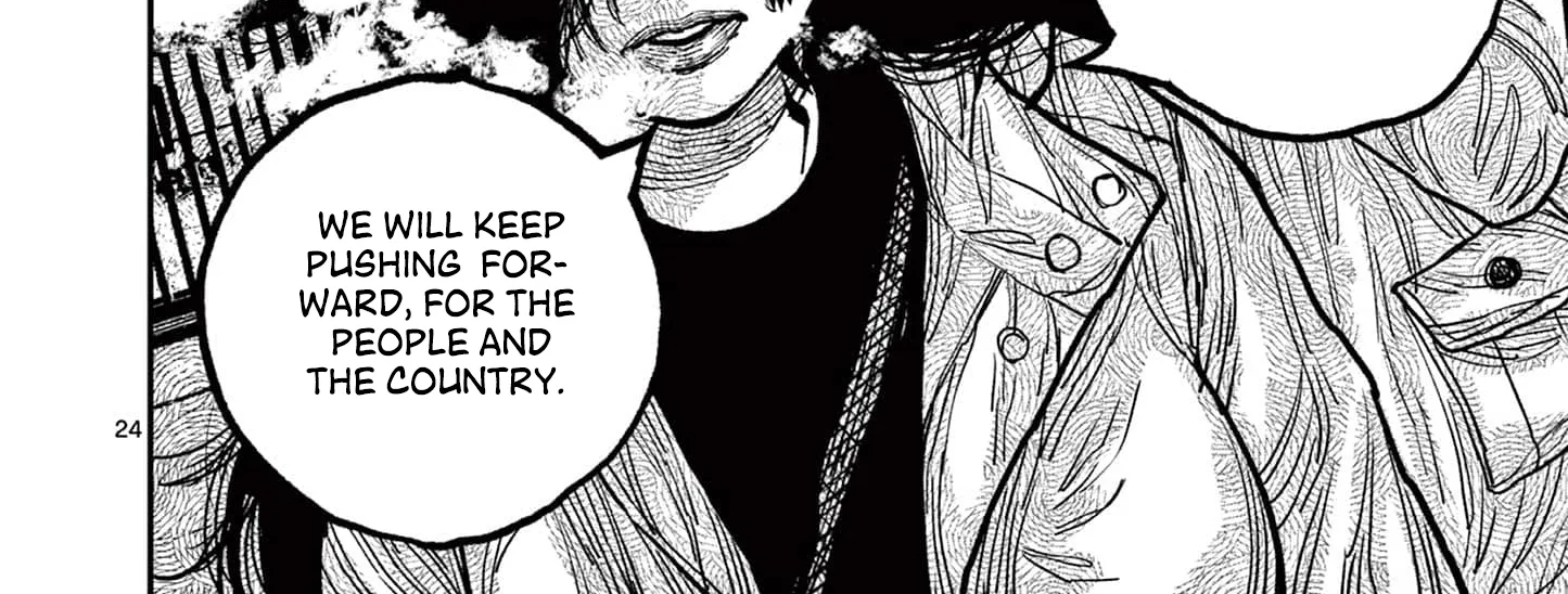 Read Nippon Sangoku EN Manga Online