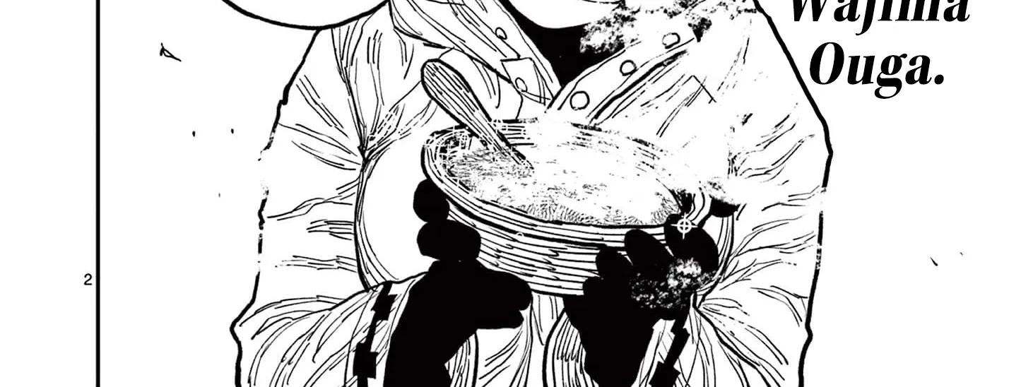 Read Nippon Sangoku EN Manga Online