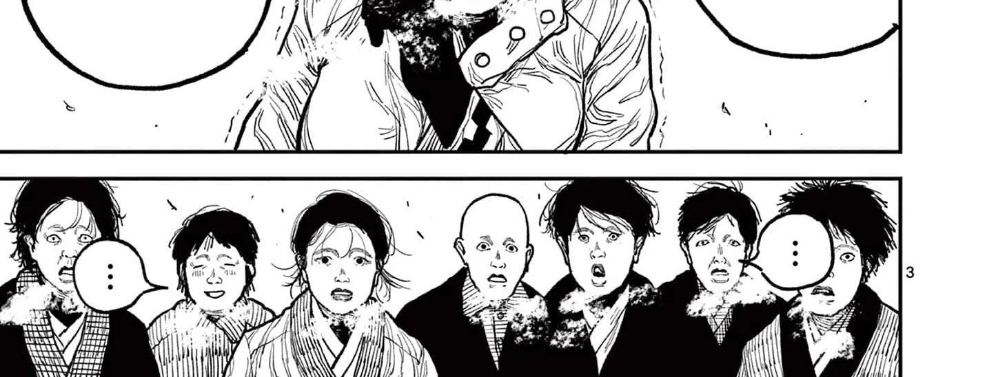 Read Nippon Sangoku EN Manga Online
