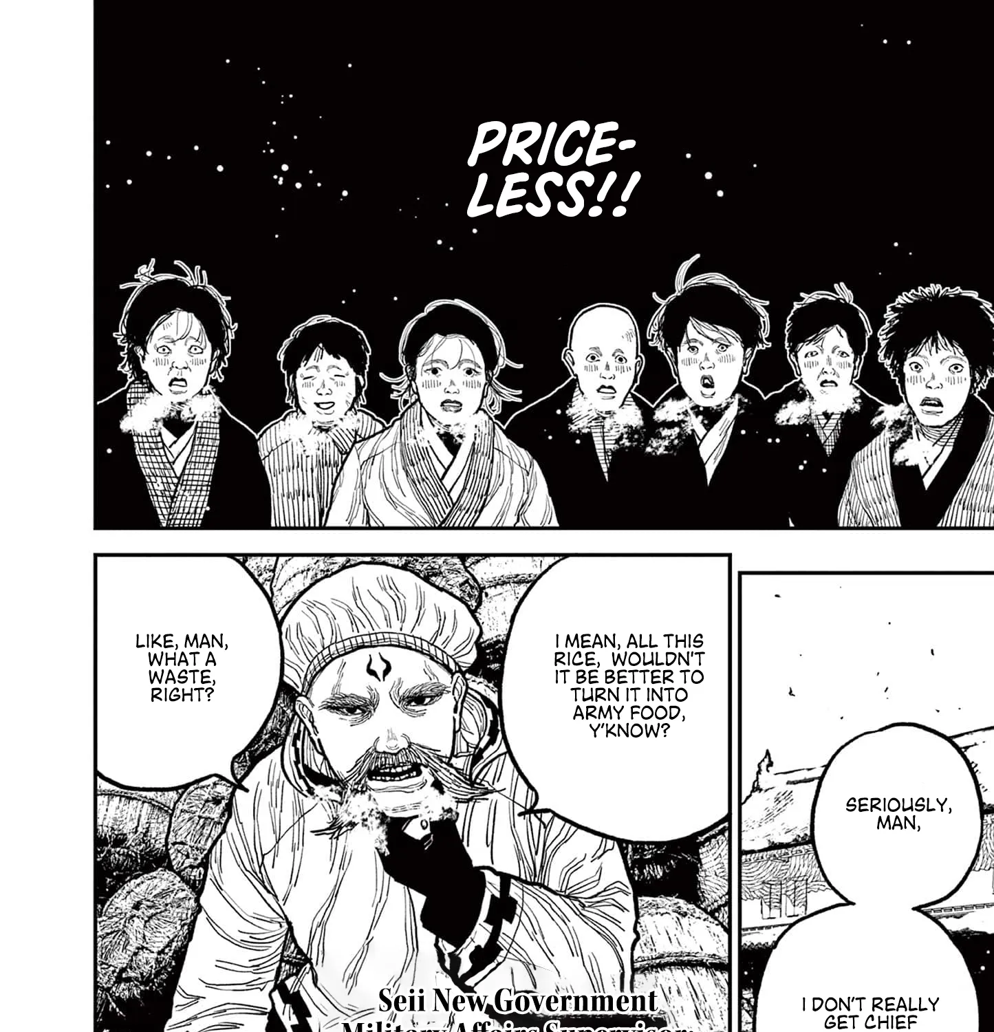 Read Nippon Sangoku EN Manga Online