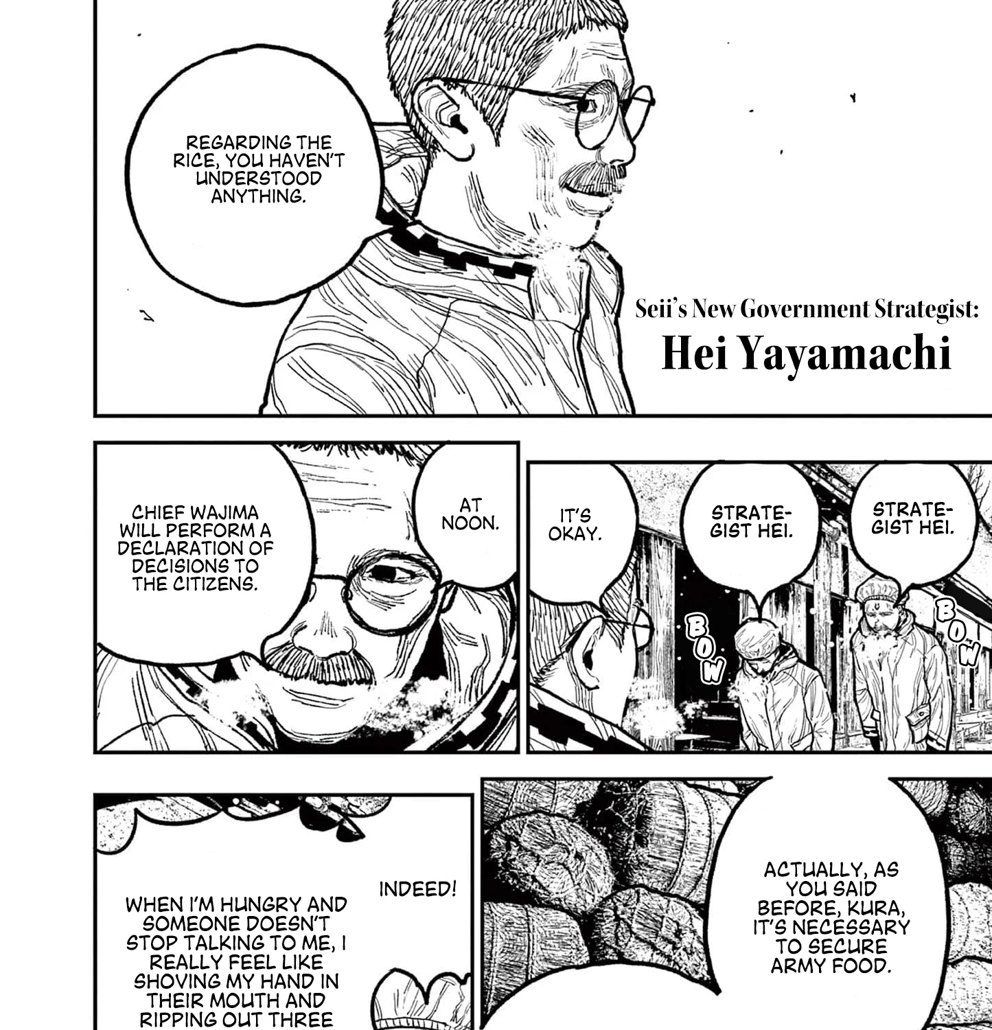 Read Nippon Sangoku EN Manga Online