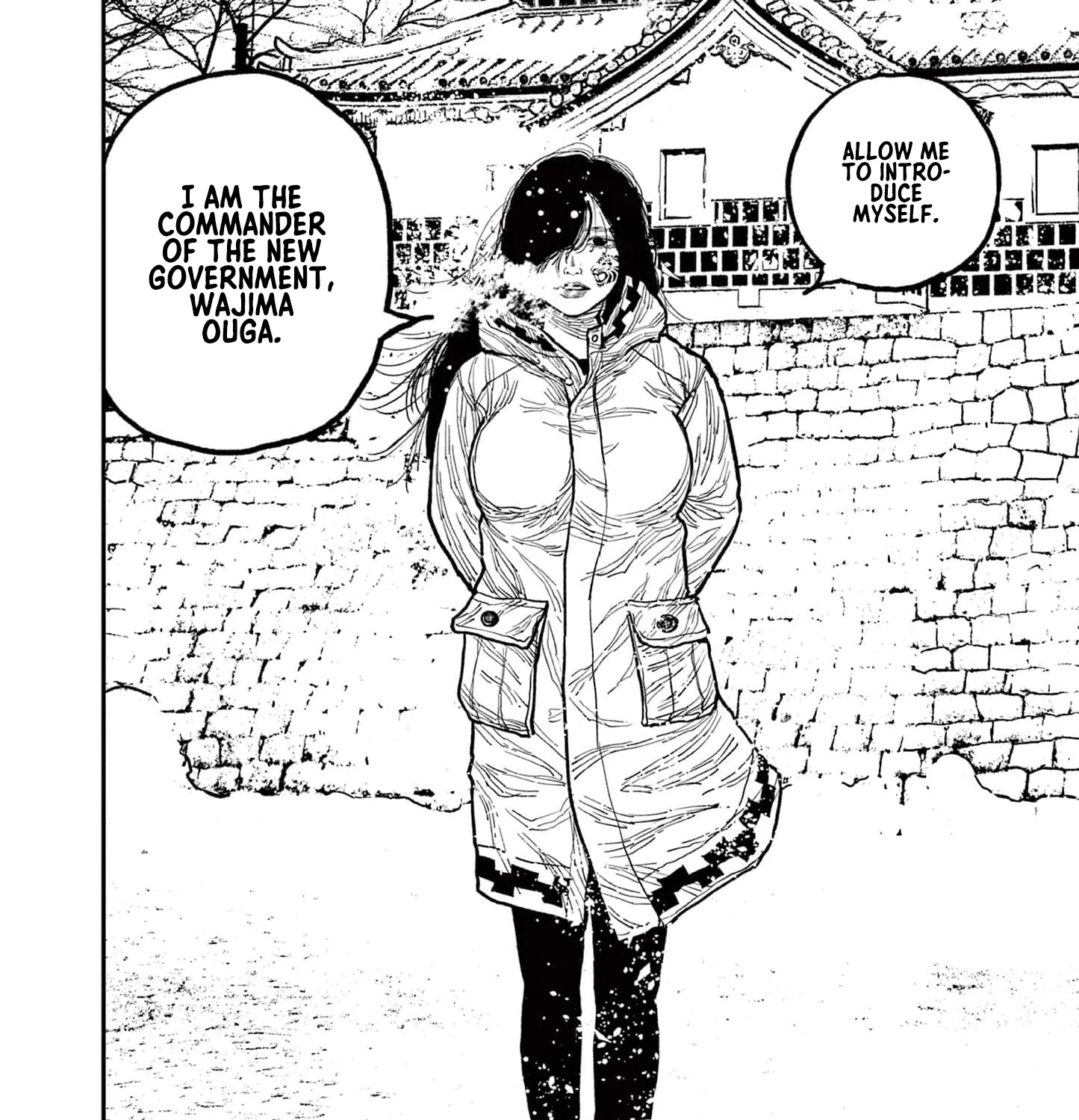 Read Nippon Sangoku EN Manga Online