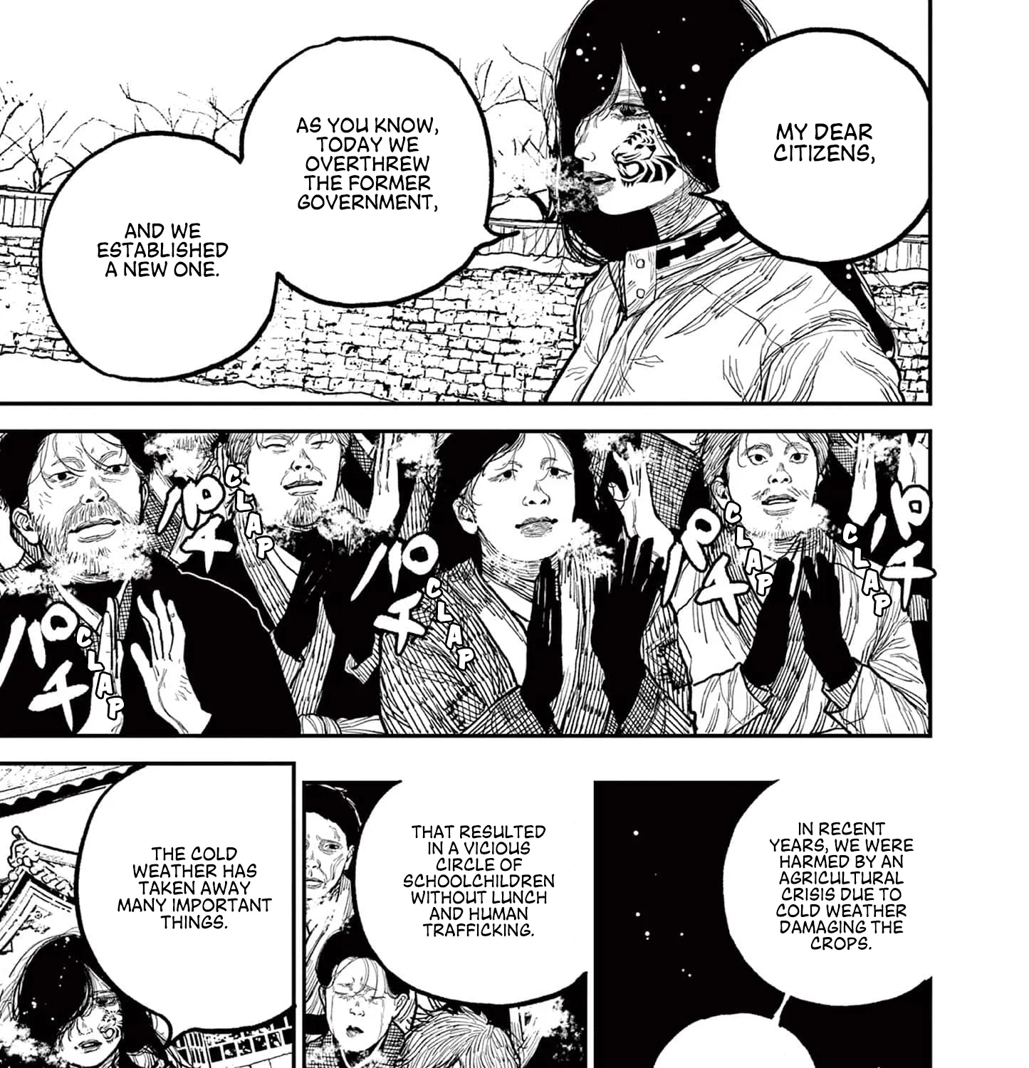 Read Nippon Sangoku EN Manga Online