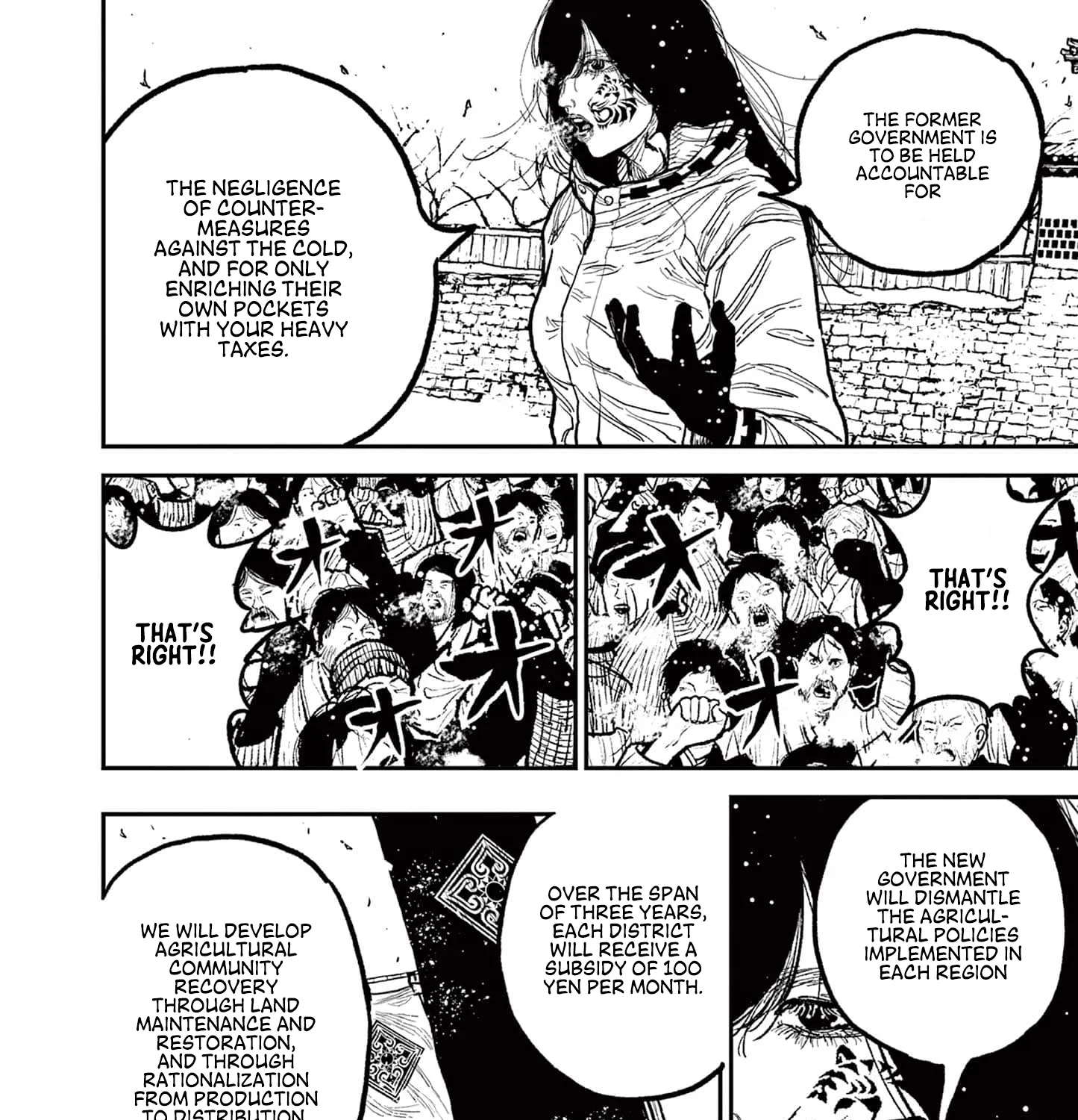 Read Nippon Sangoku EN Manga Online