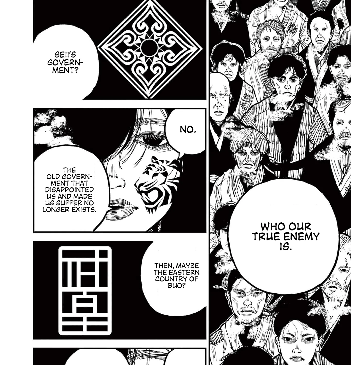 Read Nippon Sangoku EN Manga Online