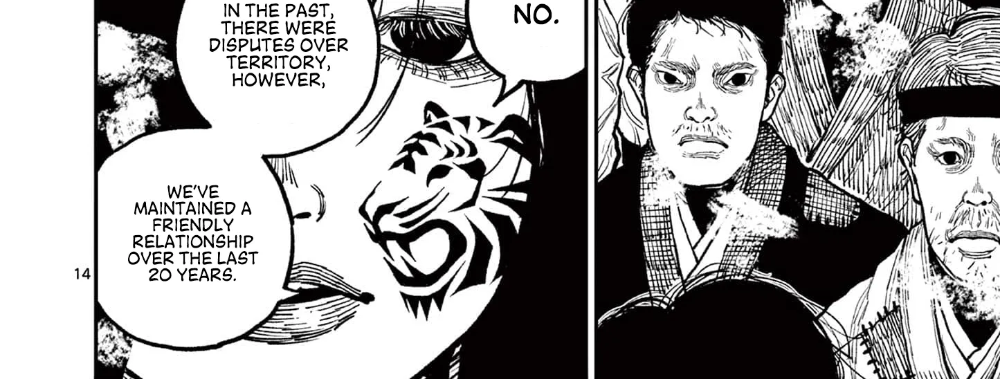 Read Nippon Sangoku EN Manga Online