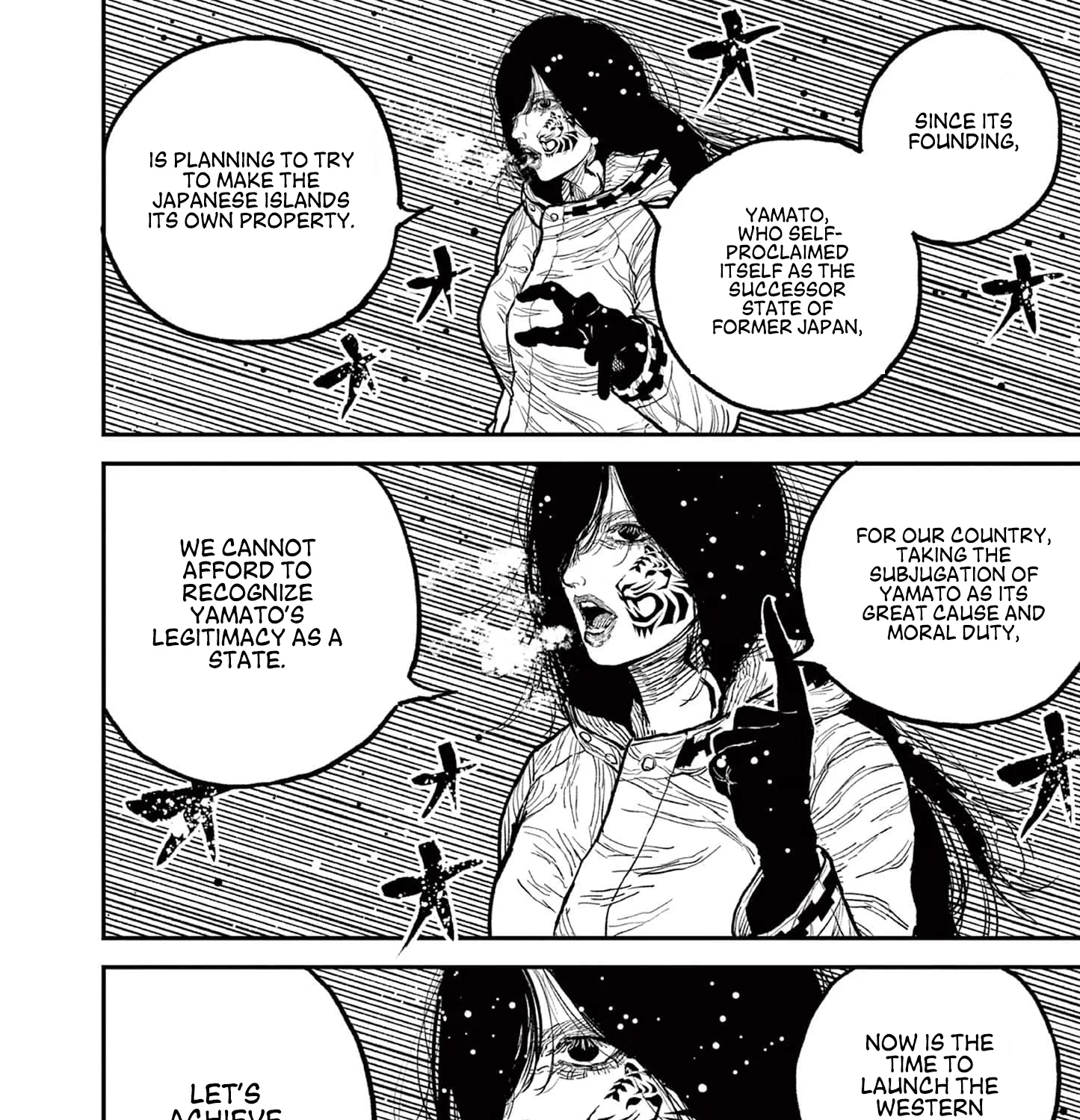 Read Nippon Sangoku EN Manga Online