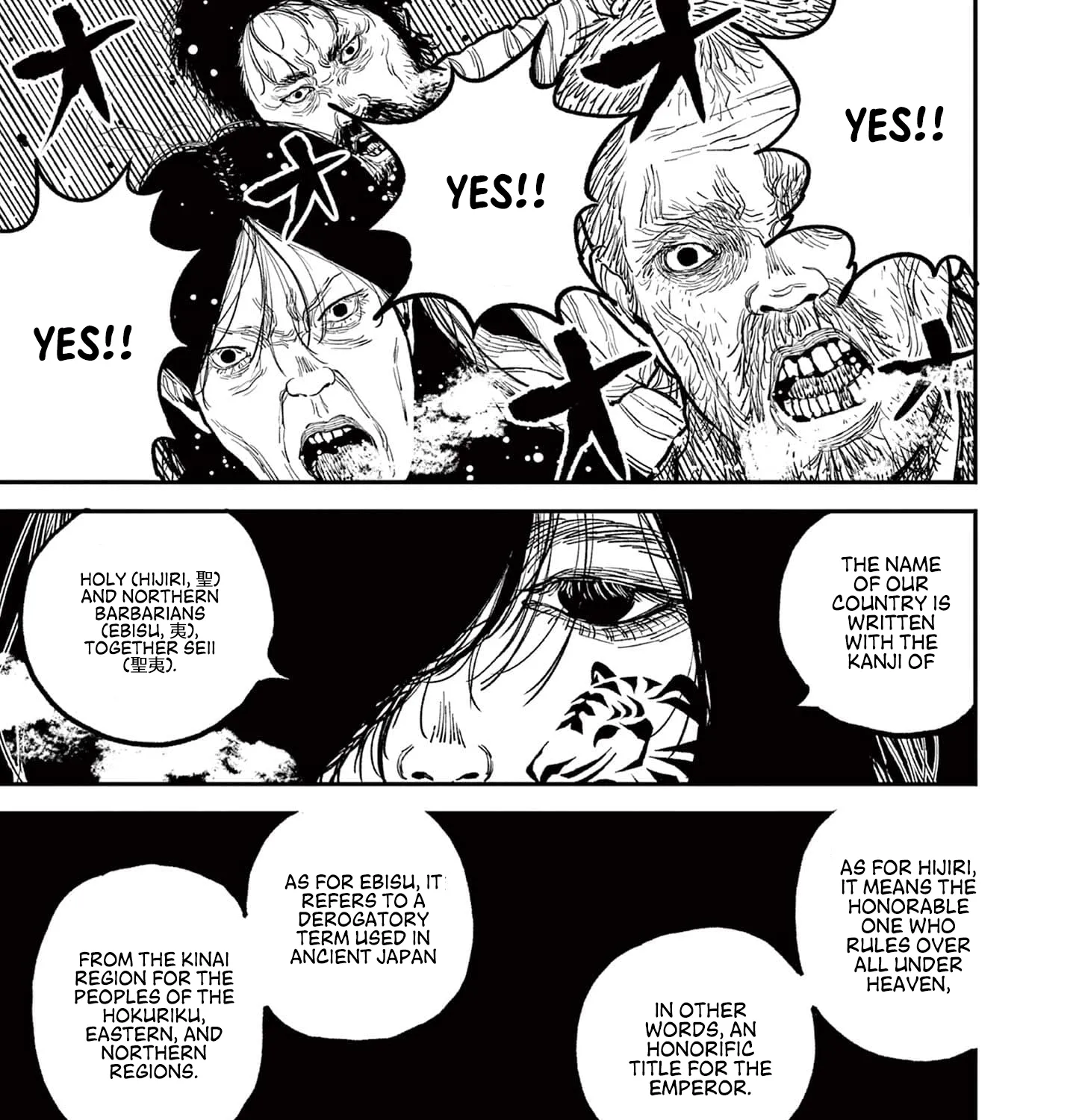 Read Nippon Sangoku EN Manga Online