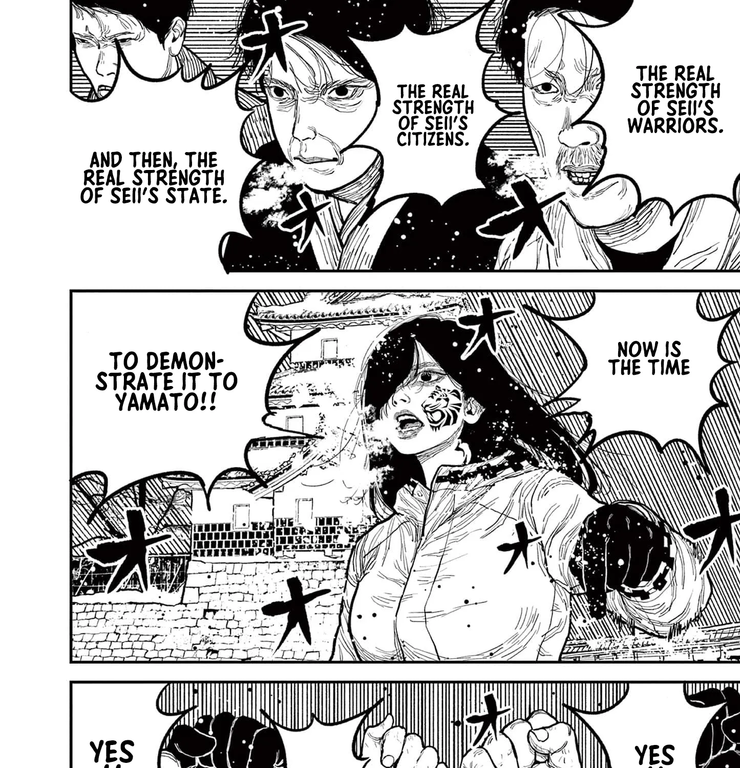 Read Nippon Sangoku EN Manga Online