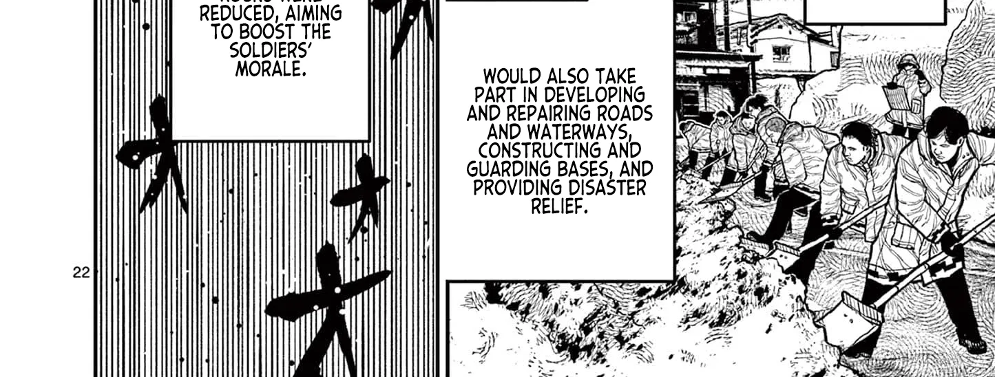 Read Nippon Sangoku EN Manga Online