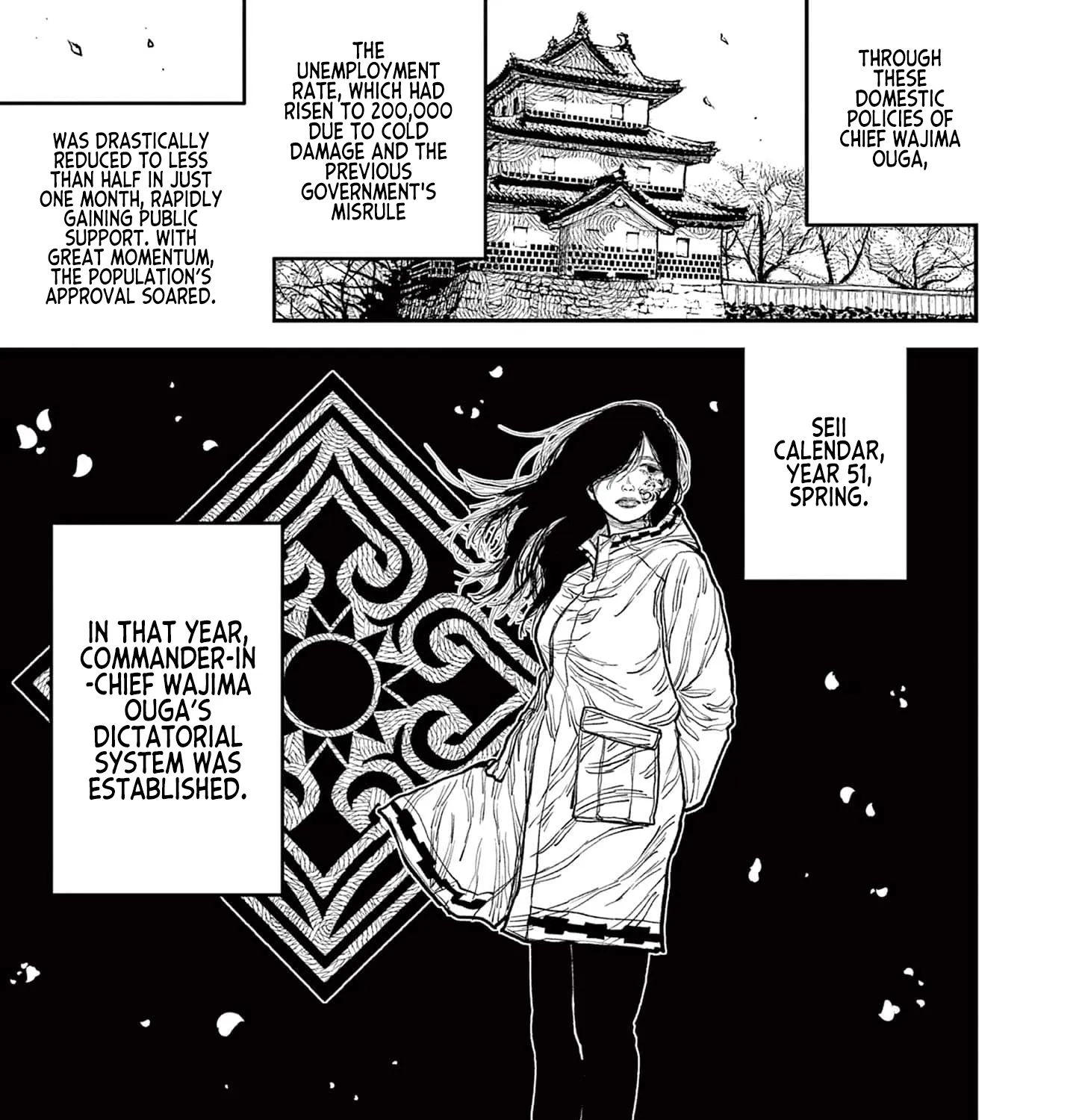 Read Nippon Sangoku EN Manga Online