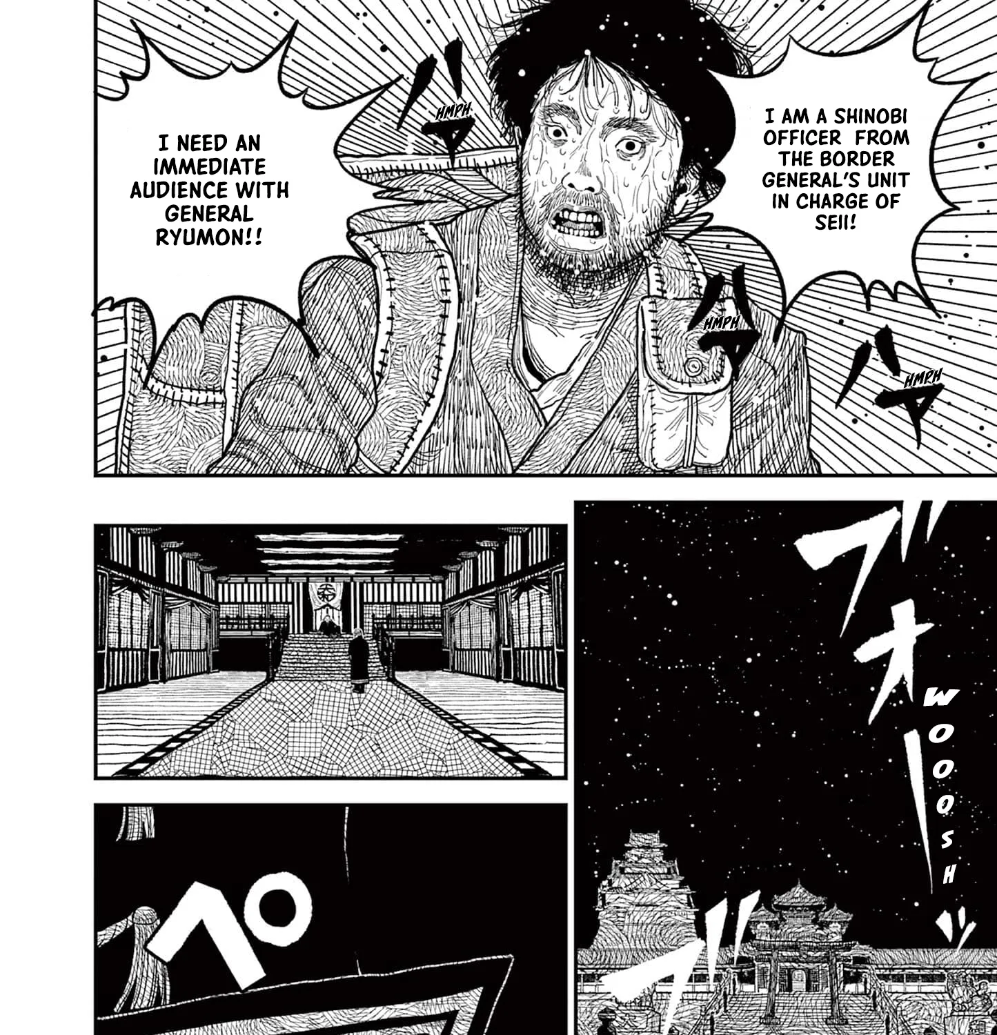 Read Nippon Sangoku EN Manga Online