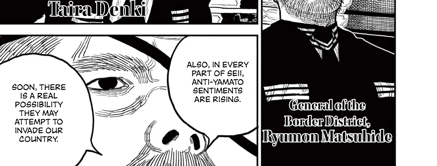 Read Nippon Sangoku EN Manga Online