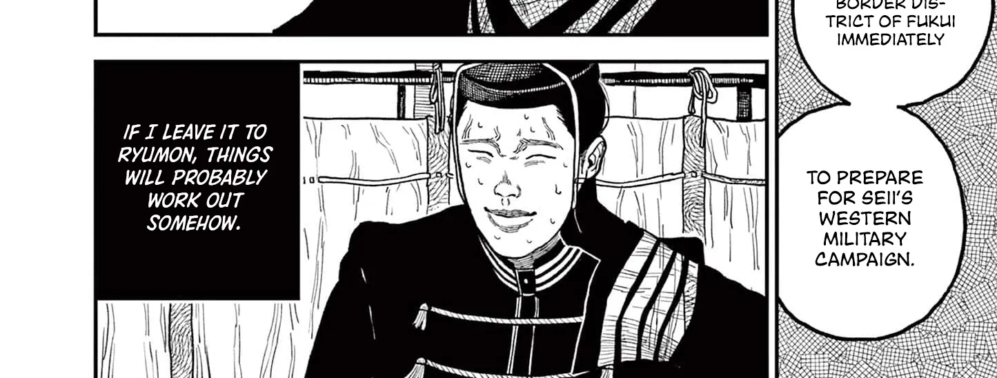 Read Nippon Sangoku EN Manga Online