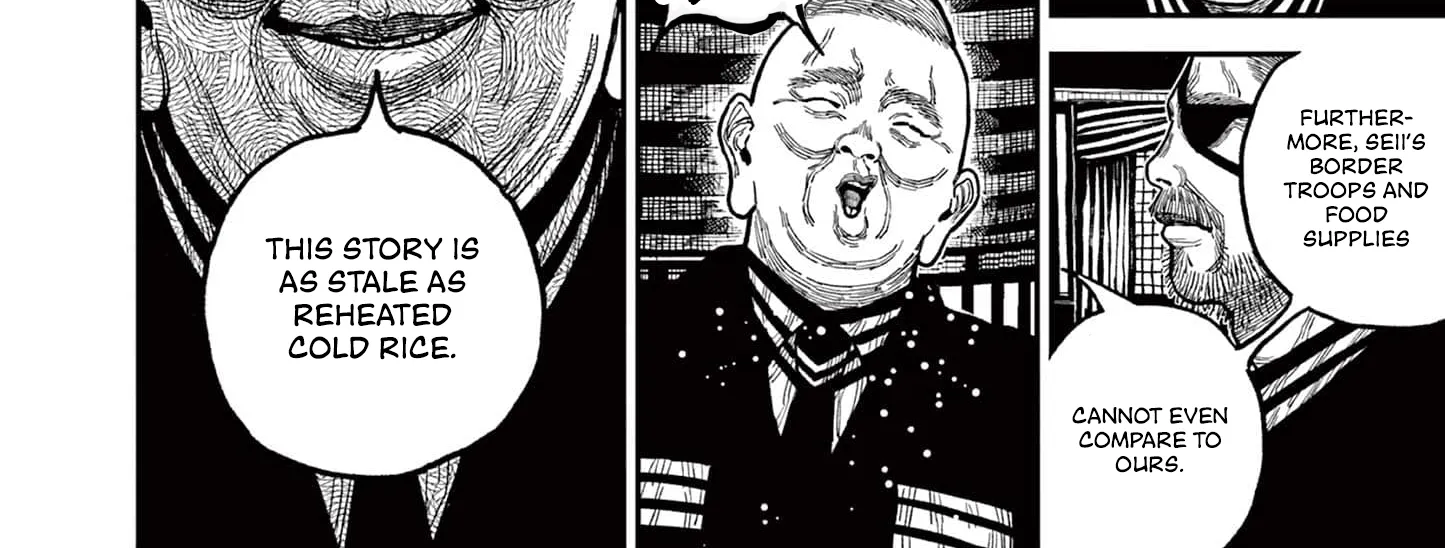 Read Nippon Sangoku EN Manga Online
