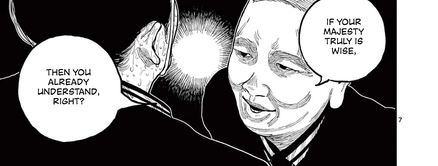 Read Nippon Sangoku EN Manga Online