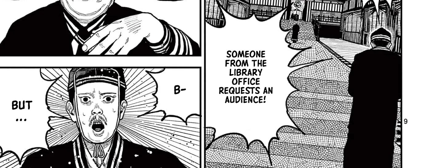 Read Nippon Sangoku EN Manga Online