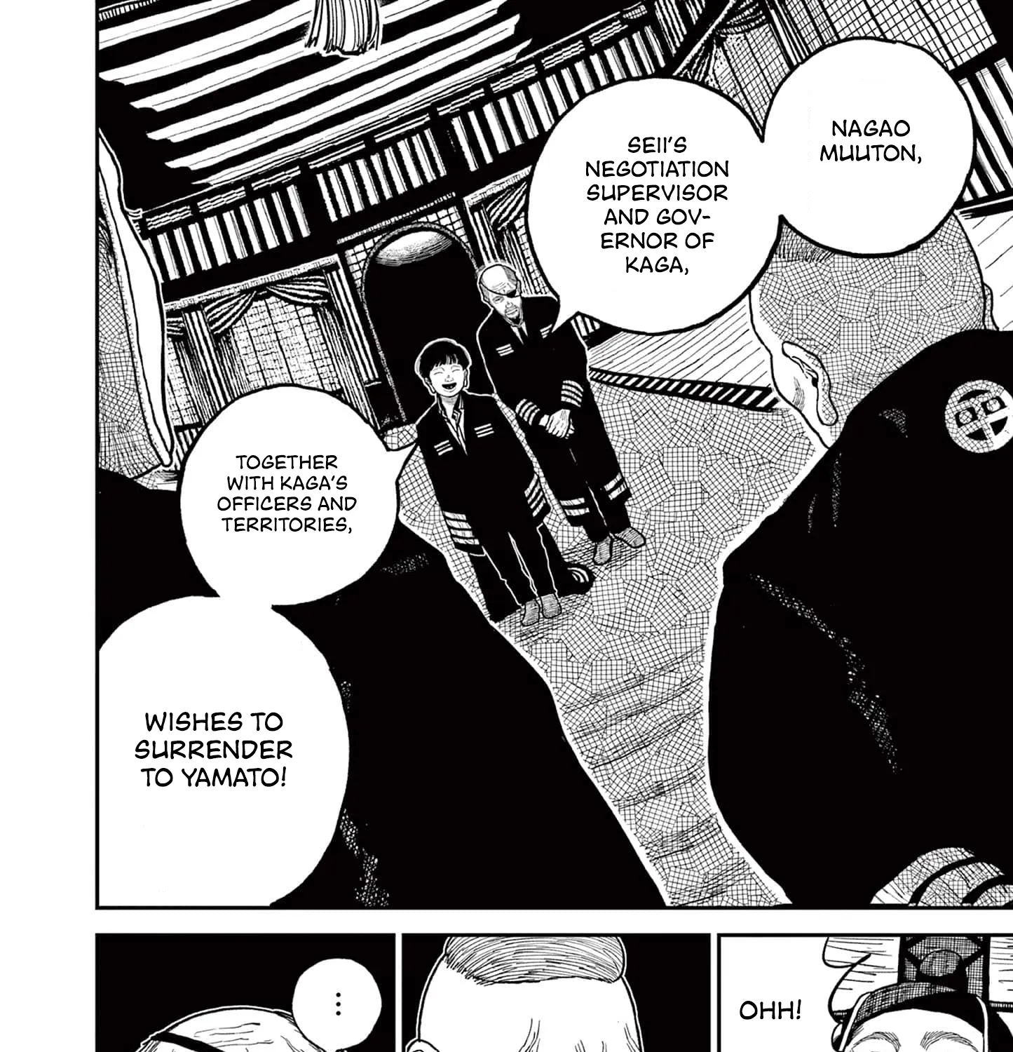 Read Nippon Sangoku EN Manga Online