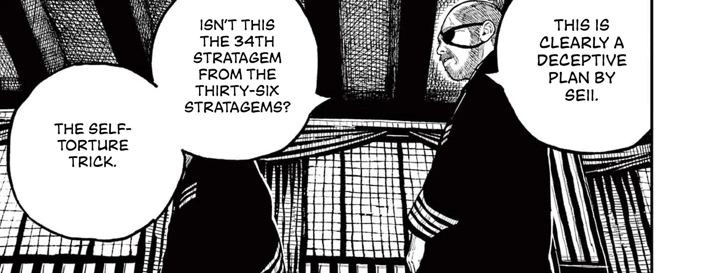 Read Nippon Sangoku EN Manga Online