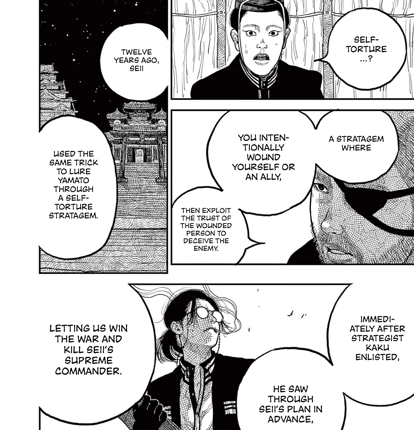 Read Nippon Sangoku EN Manga Online