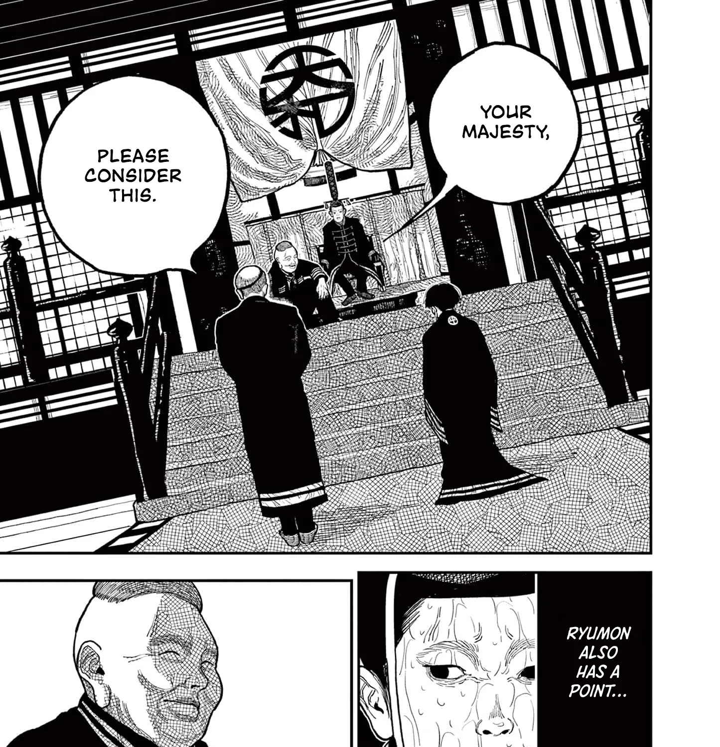 Read Nippon Sangoku EN Manga Online
